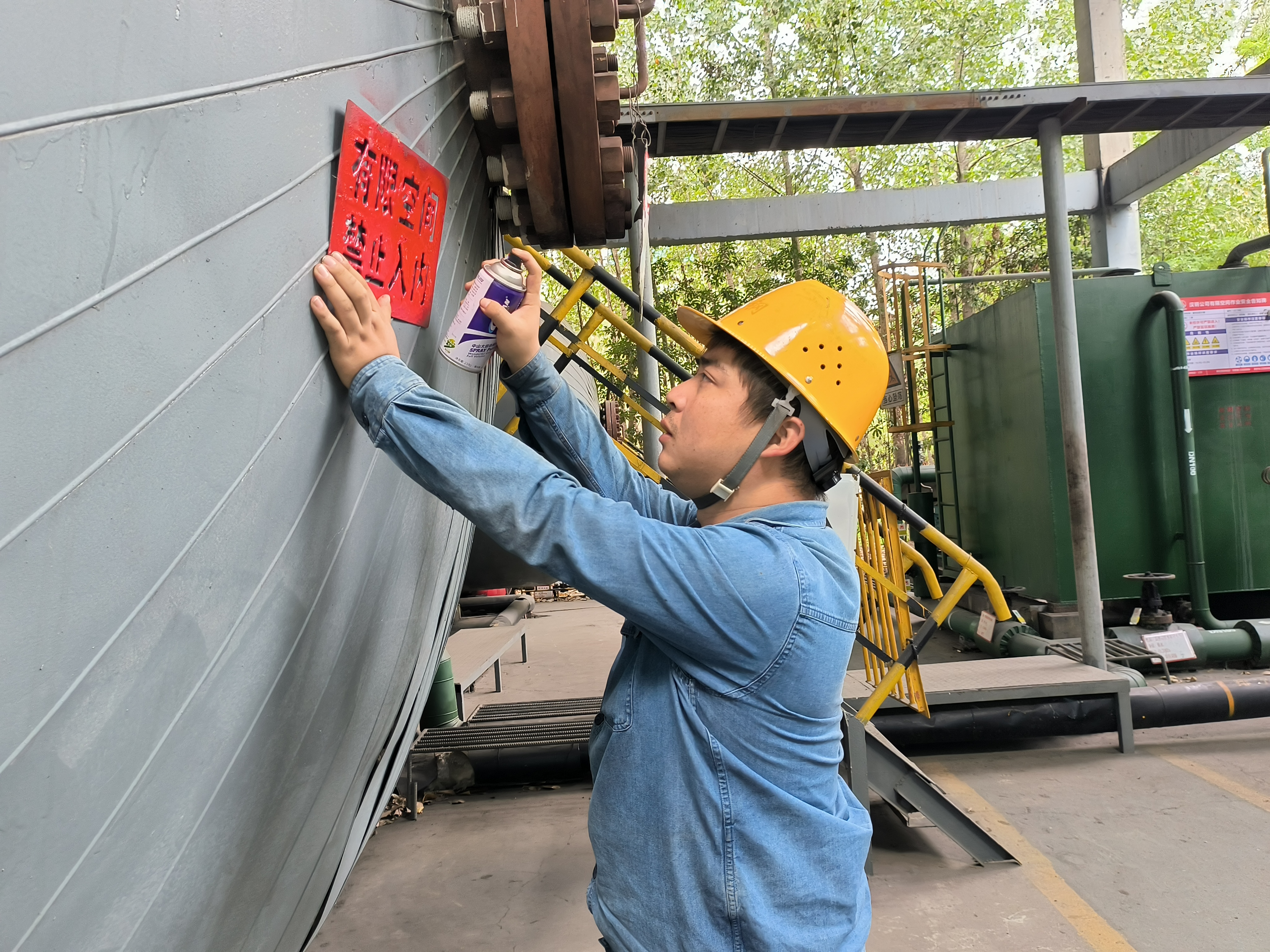 “三色交织”共绘安全生产新画卷