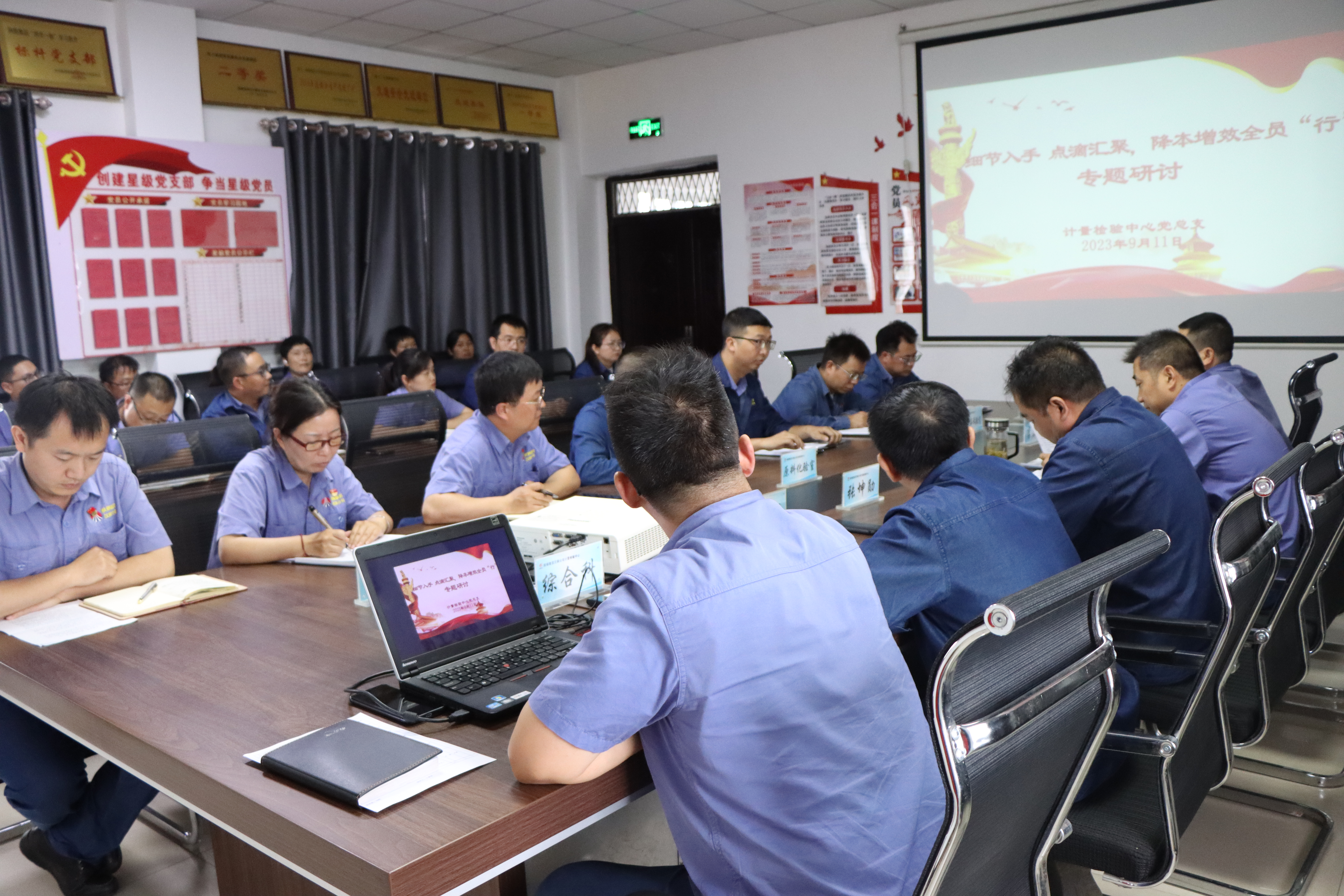 “点线面”协同发力，撬动发展新动能