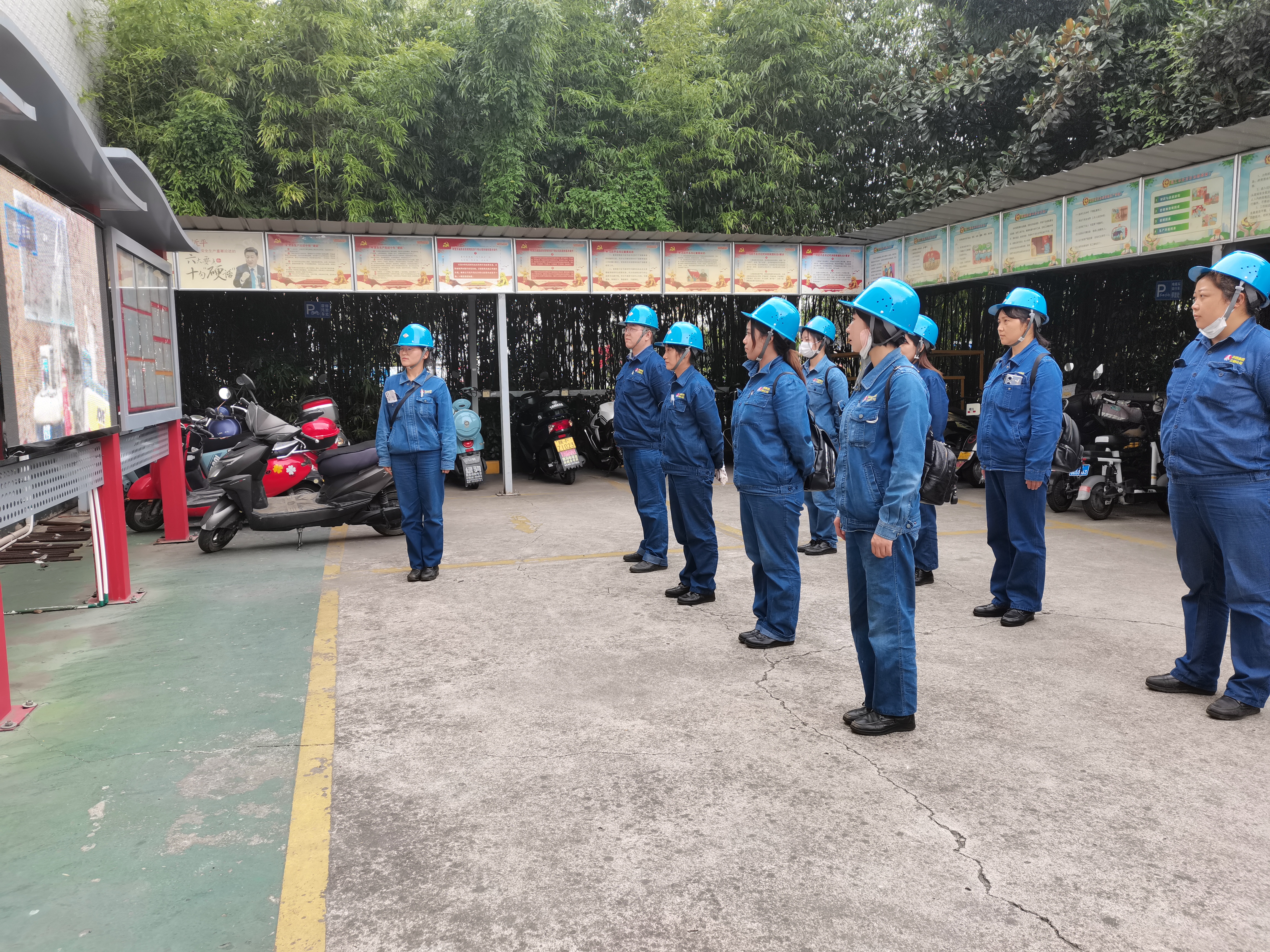 “以小见大”夯实班组安全基础 “以小见大”夯实班组安全基础