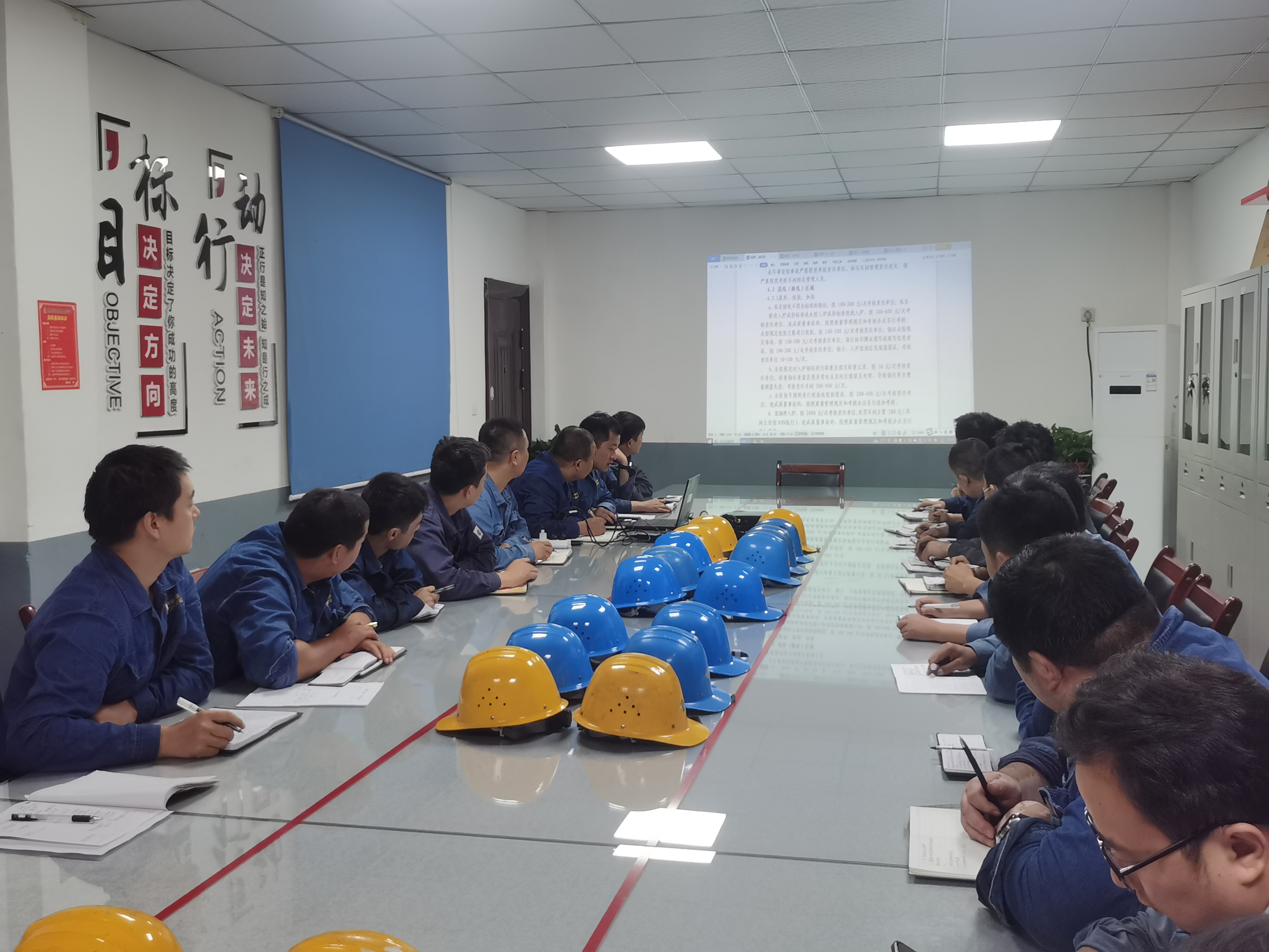 亮个相吧  我们的质量月