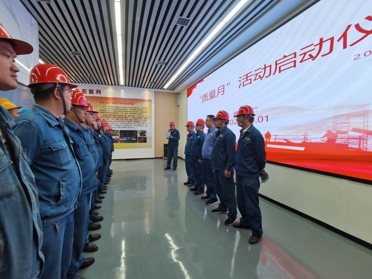 持“质”以恒，念好质量管理“三字经”