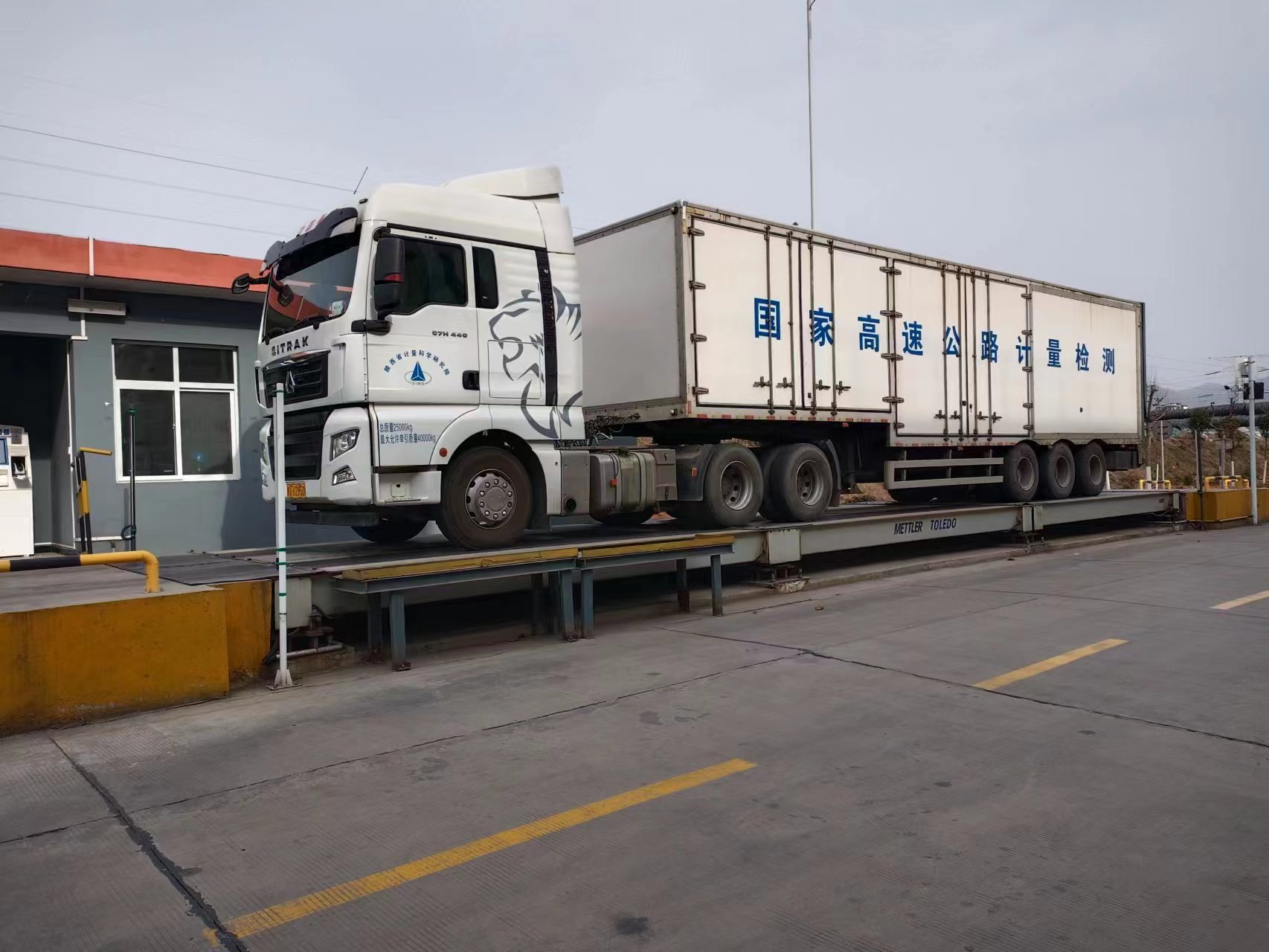 提高计量“质感”，他们别出“新裁”