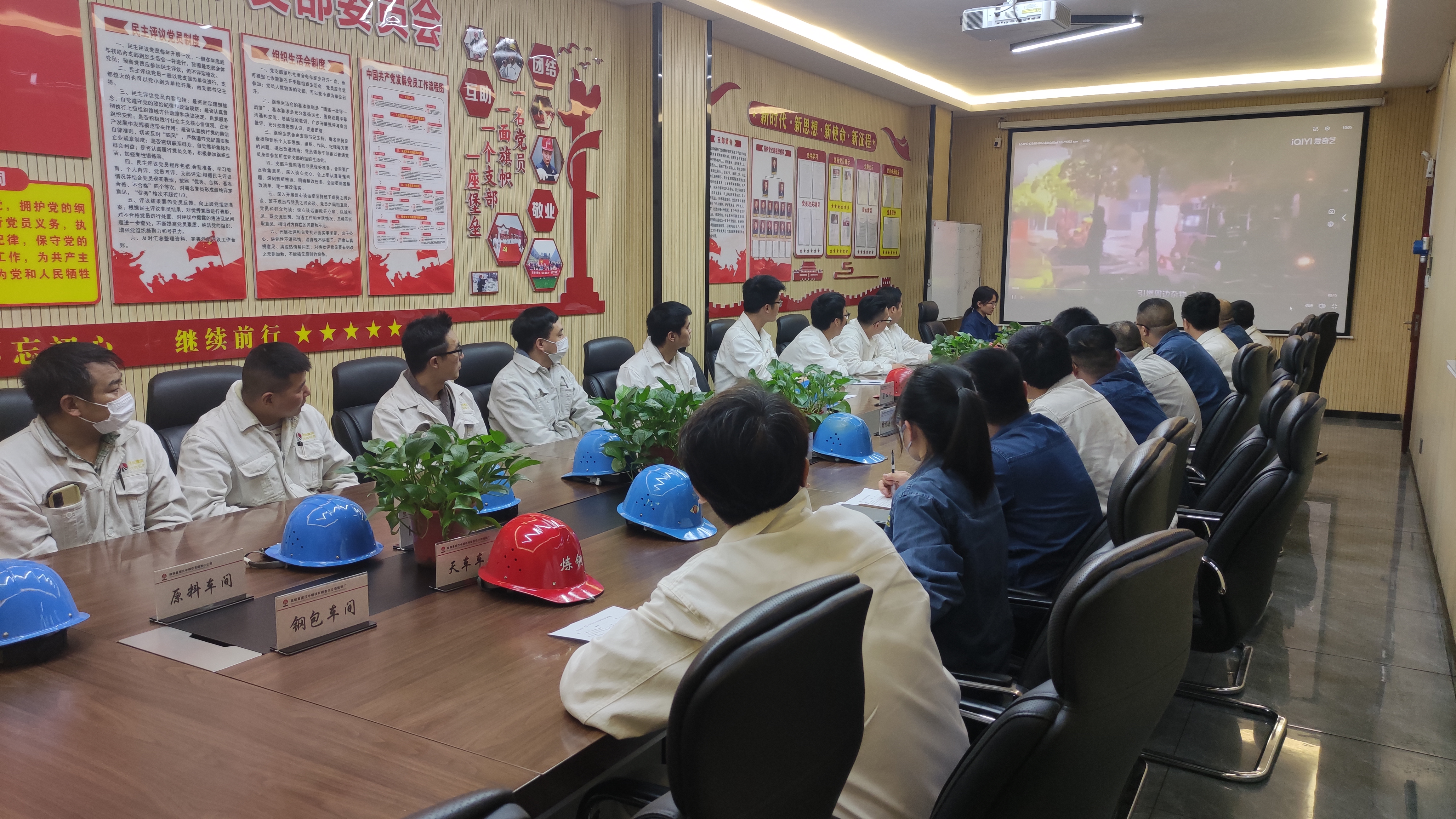 给人才培养“墩墩苗，培培土”