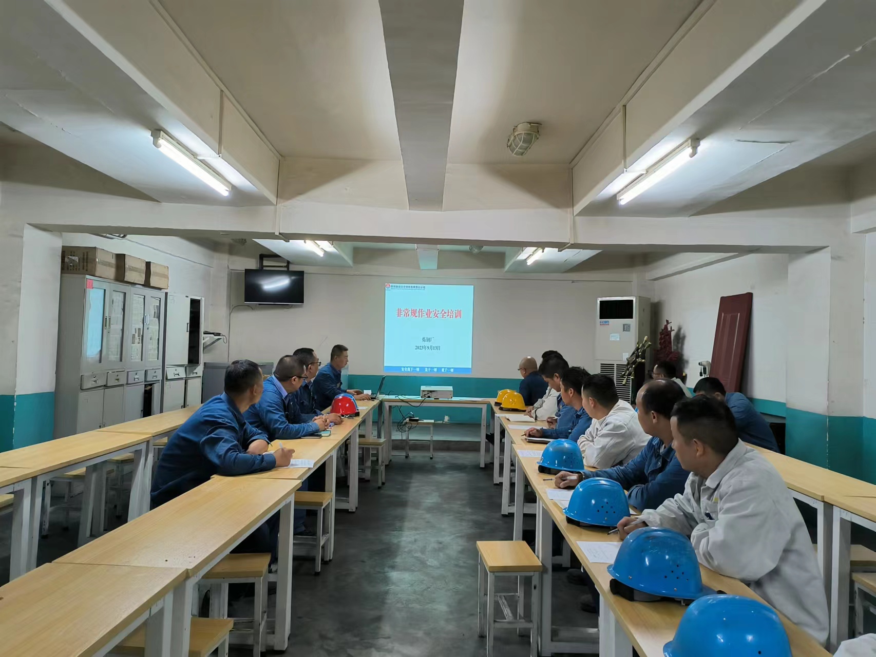 “三套组合拳”，提升非常规作业管控水平