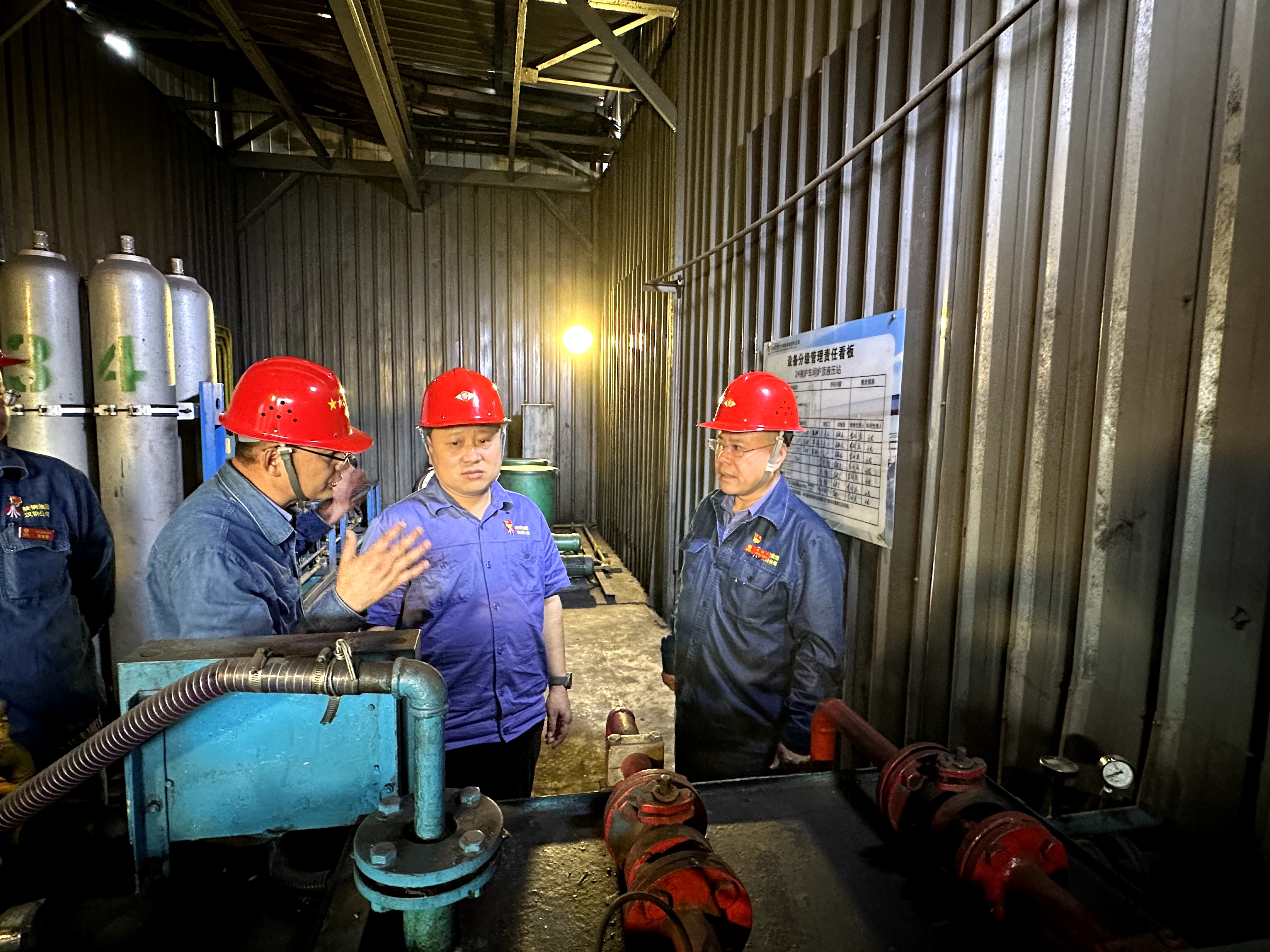 节前检查铸防线  守稳筑牢安全线