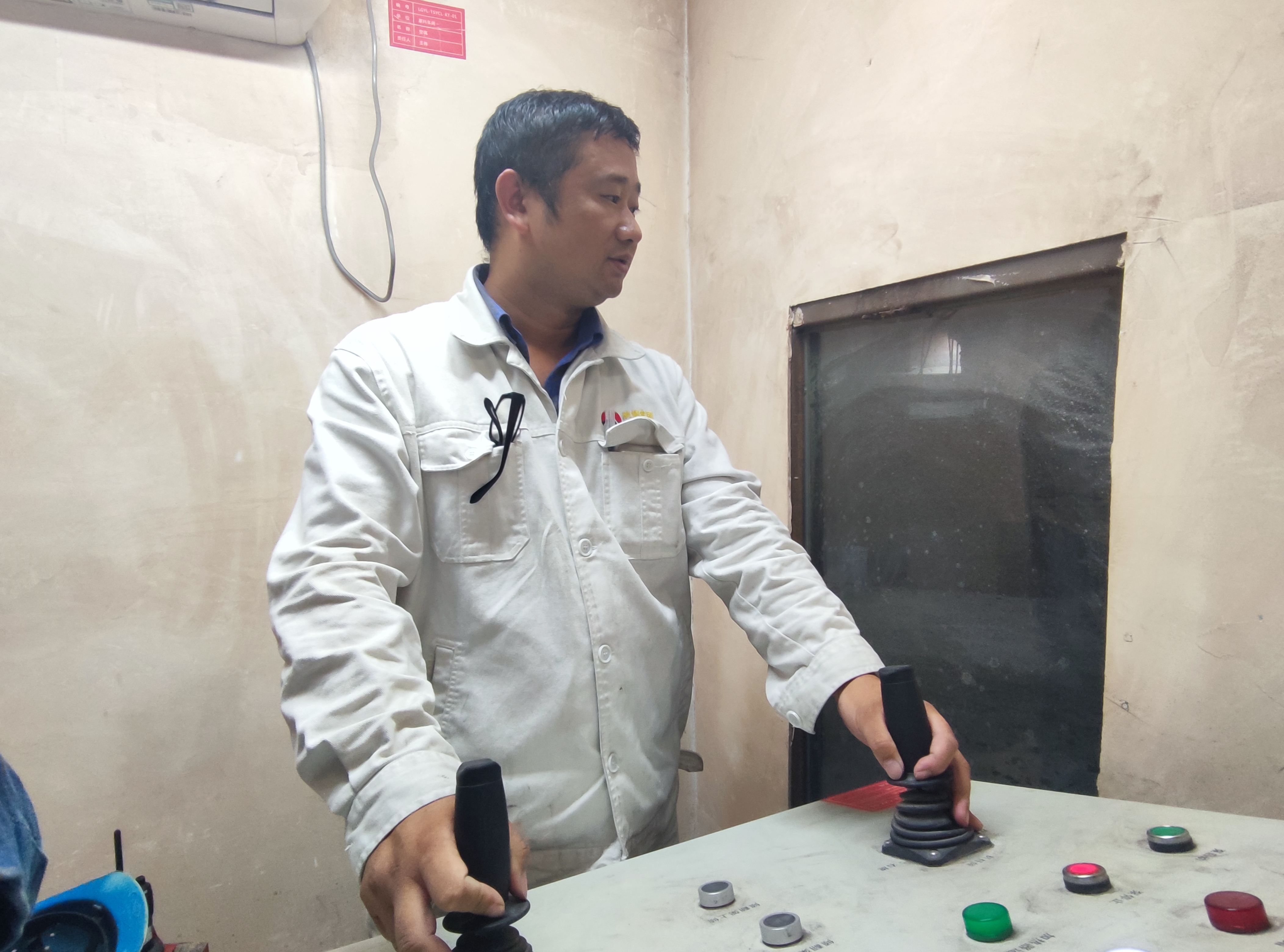 “质”因有你 “量”出精彩