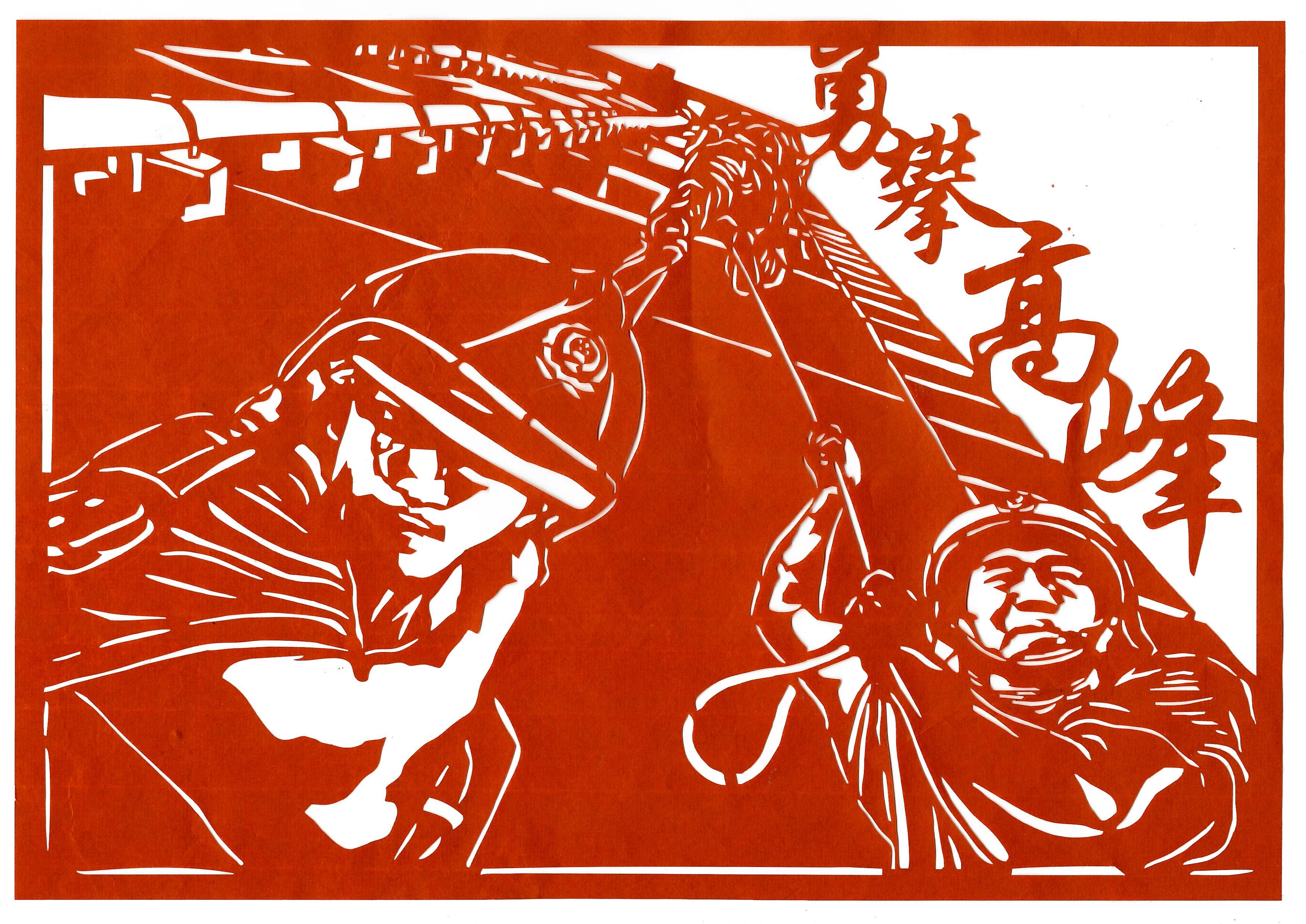 巧手剪纸迎国庆，同心祝福献祖国