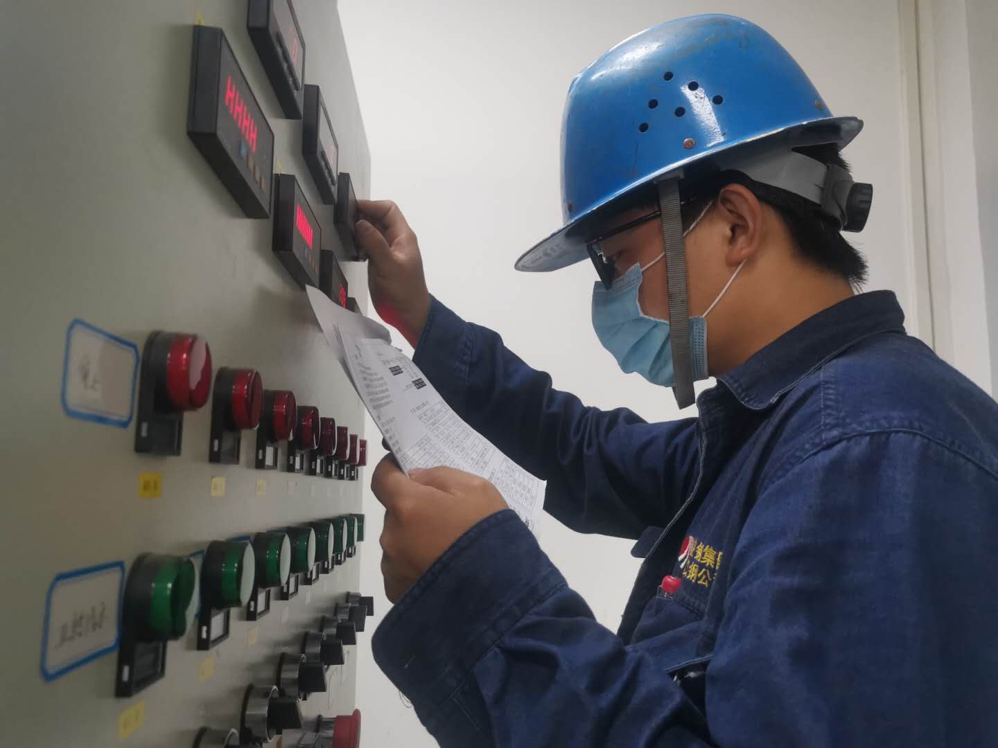 国庆我在岗，齐画“同心圆”