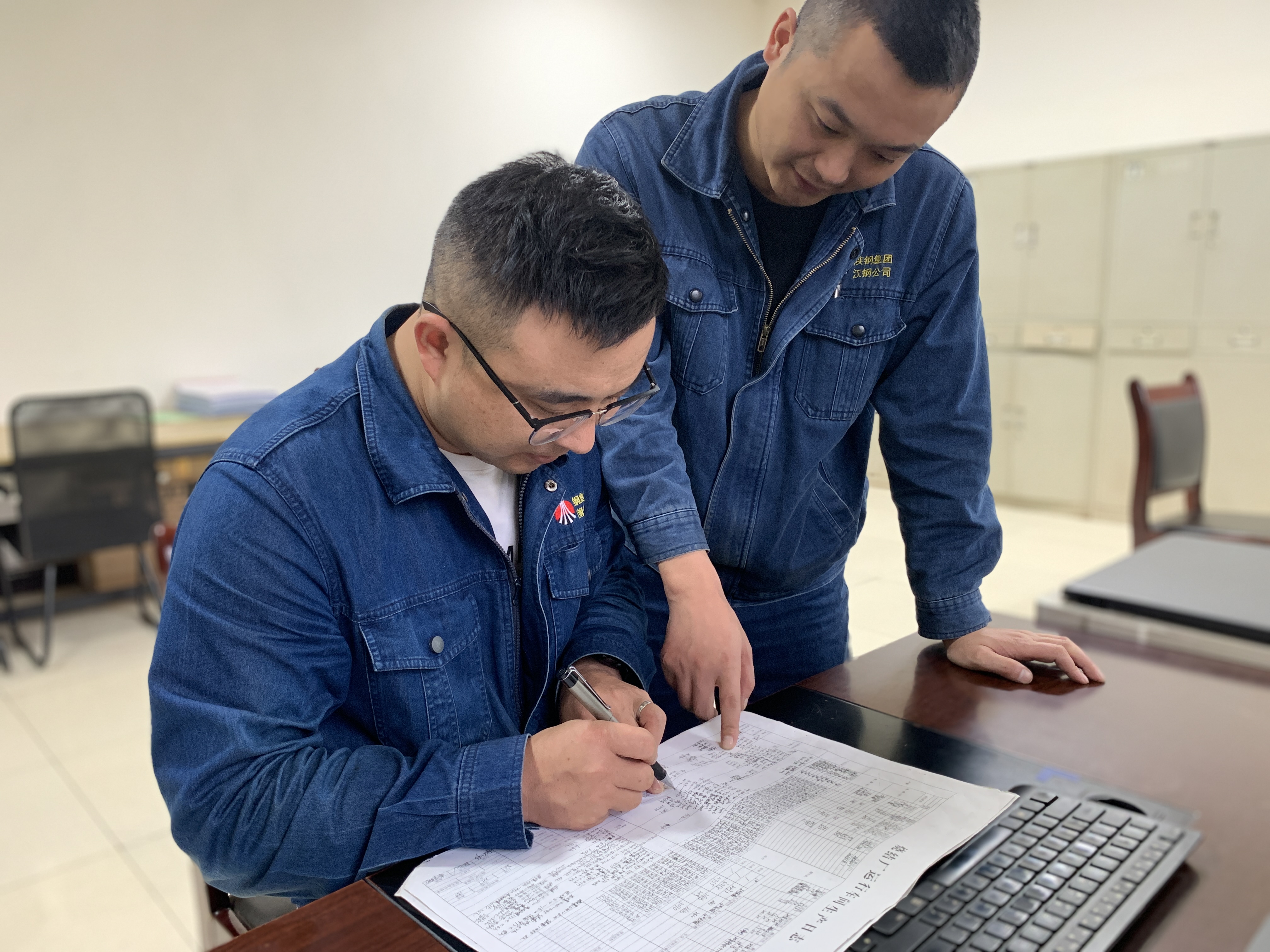 聚焦精细化管理 降本“瘦身”优化布局