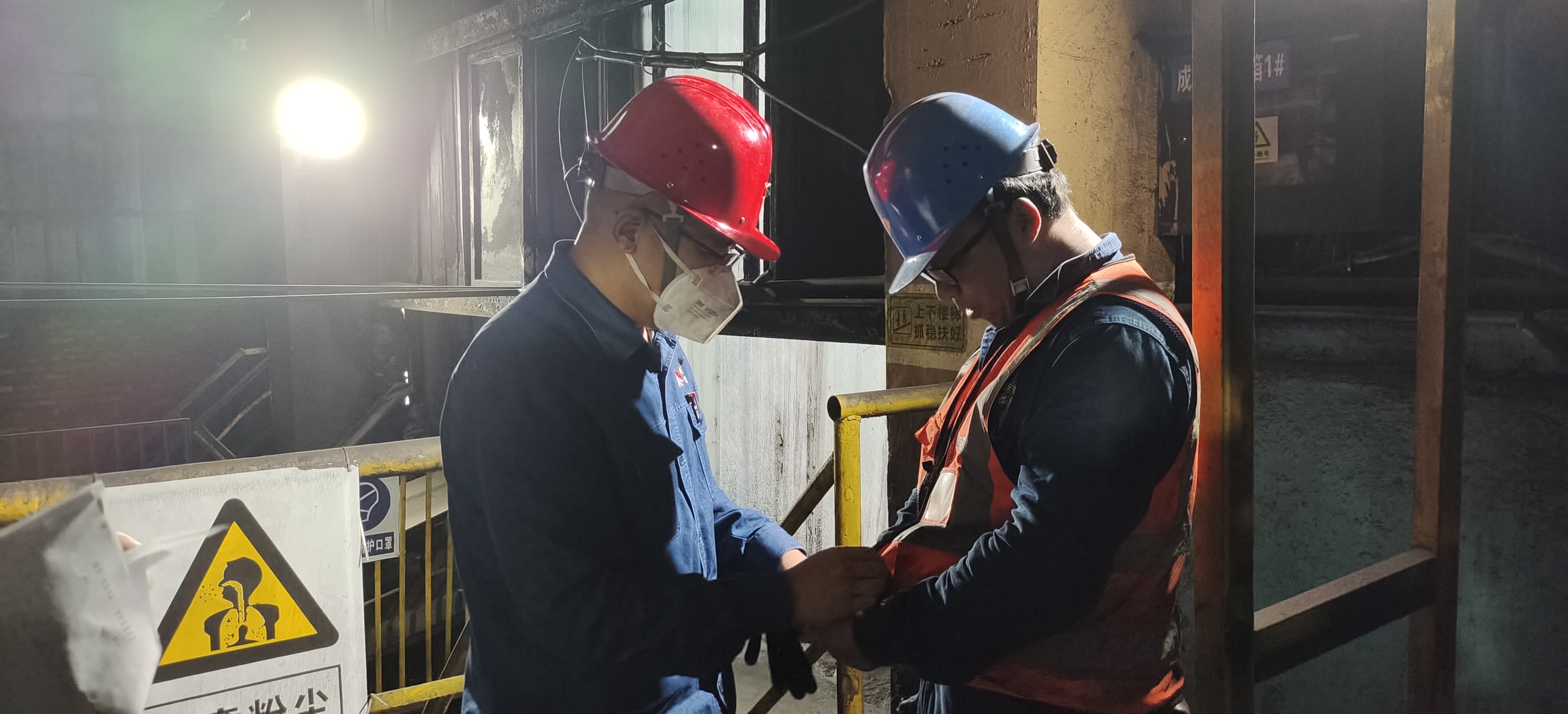 “三步走”,夯实安全管理基础 “三步走”,夯实安全管理基础