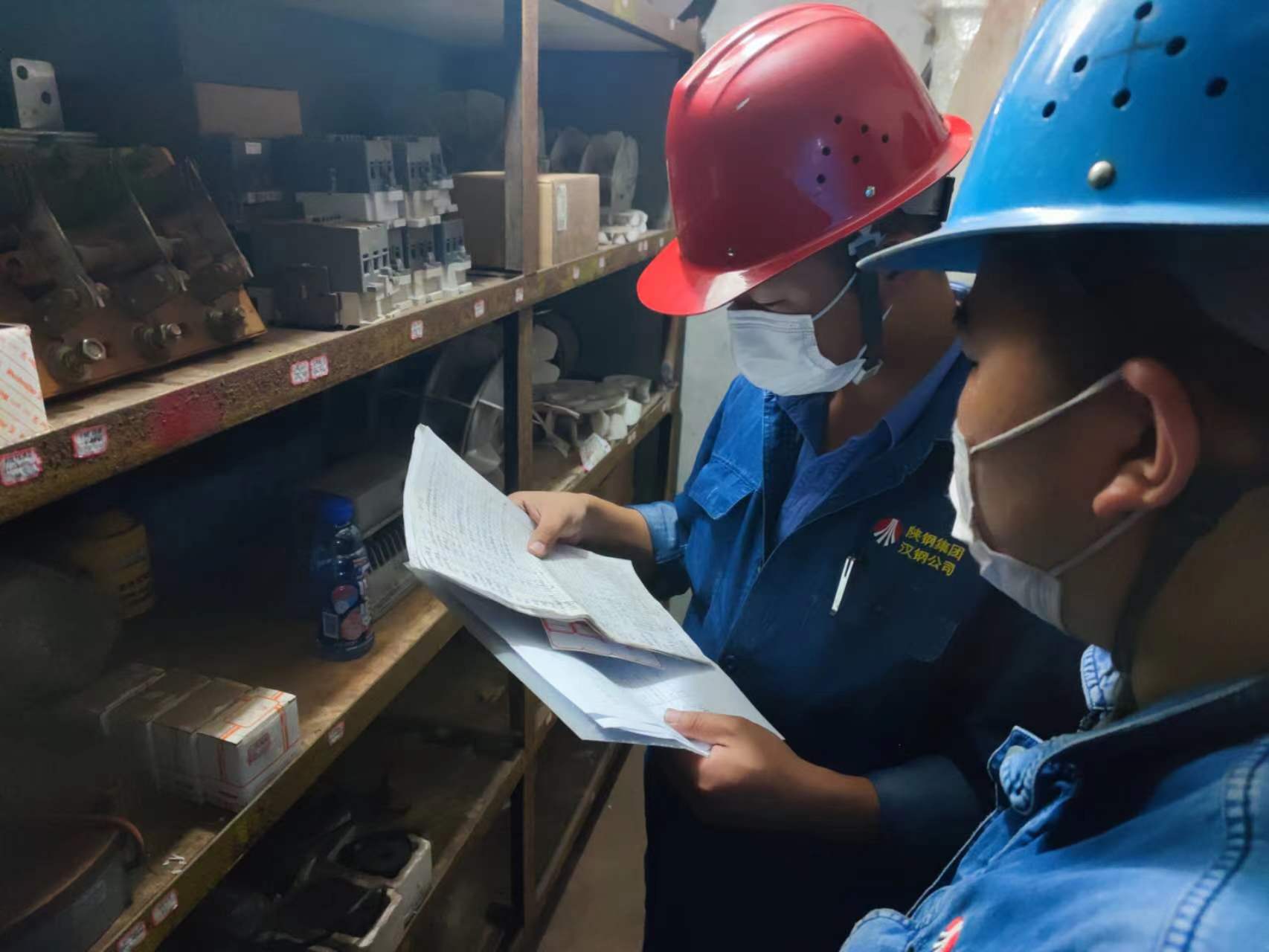 “三步走”,夯实安全管理基础 “三步走”,夯实安全管理基础