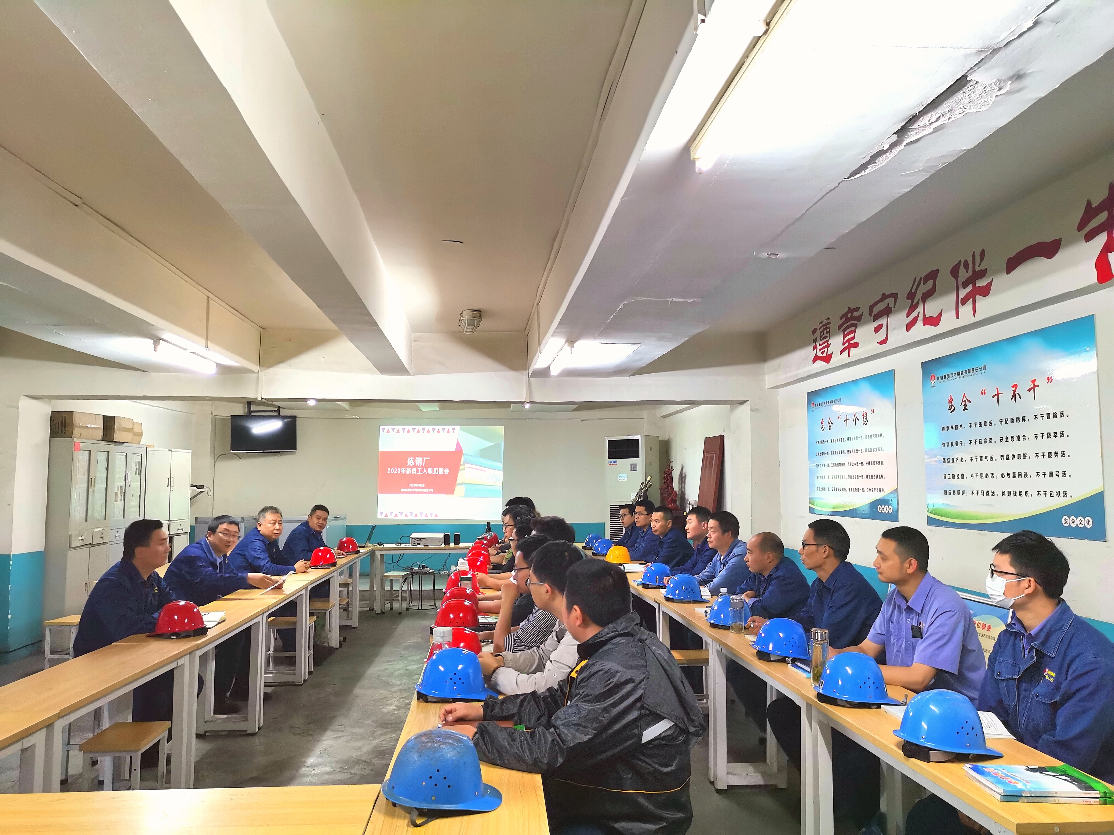 用好人才“金钥匙”，激活发展“新动能”