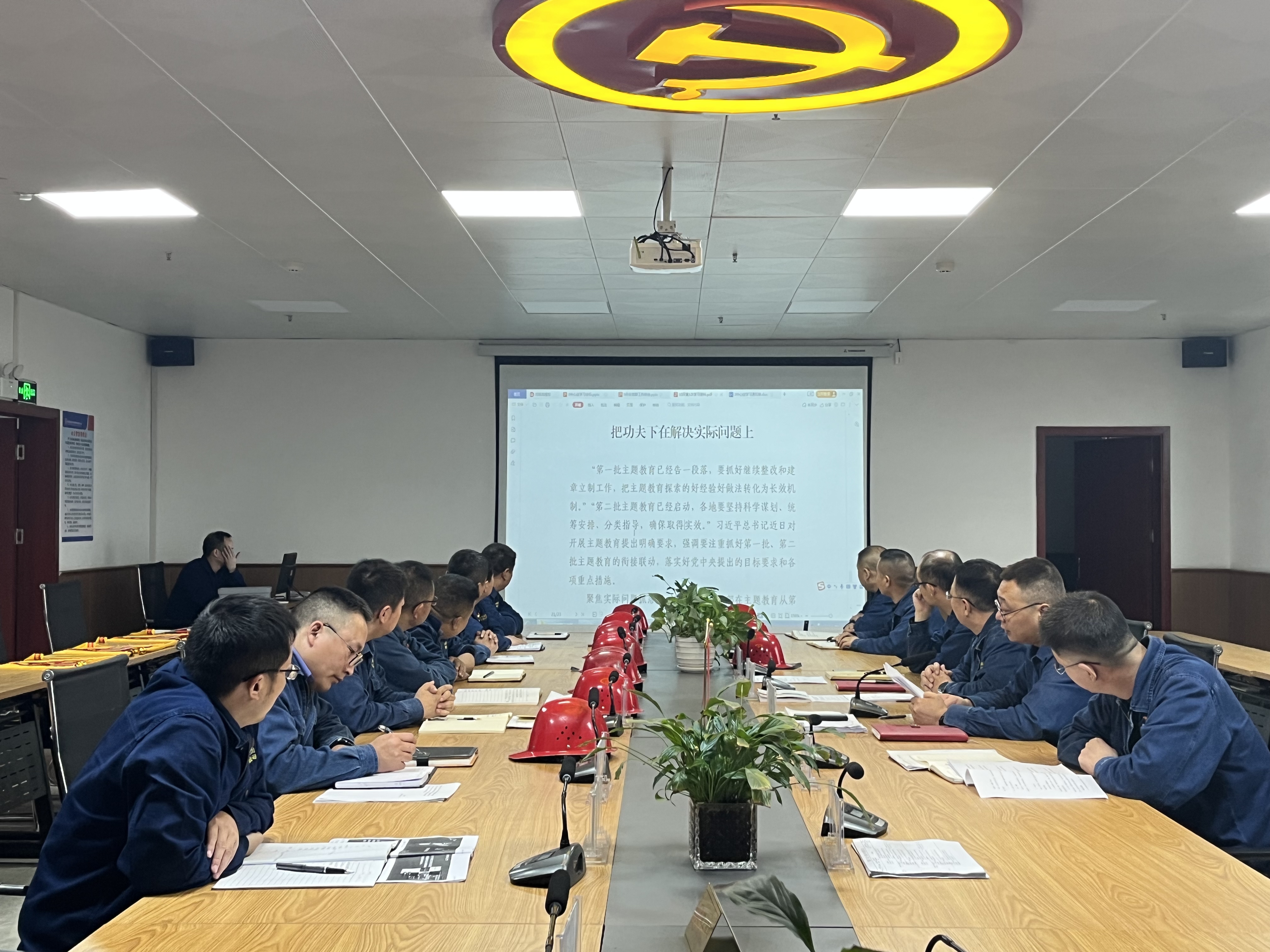 多元赋能，擦亮“党建＋”最红底色