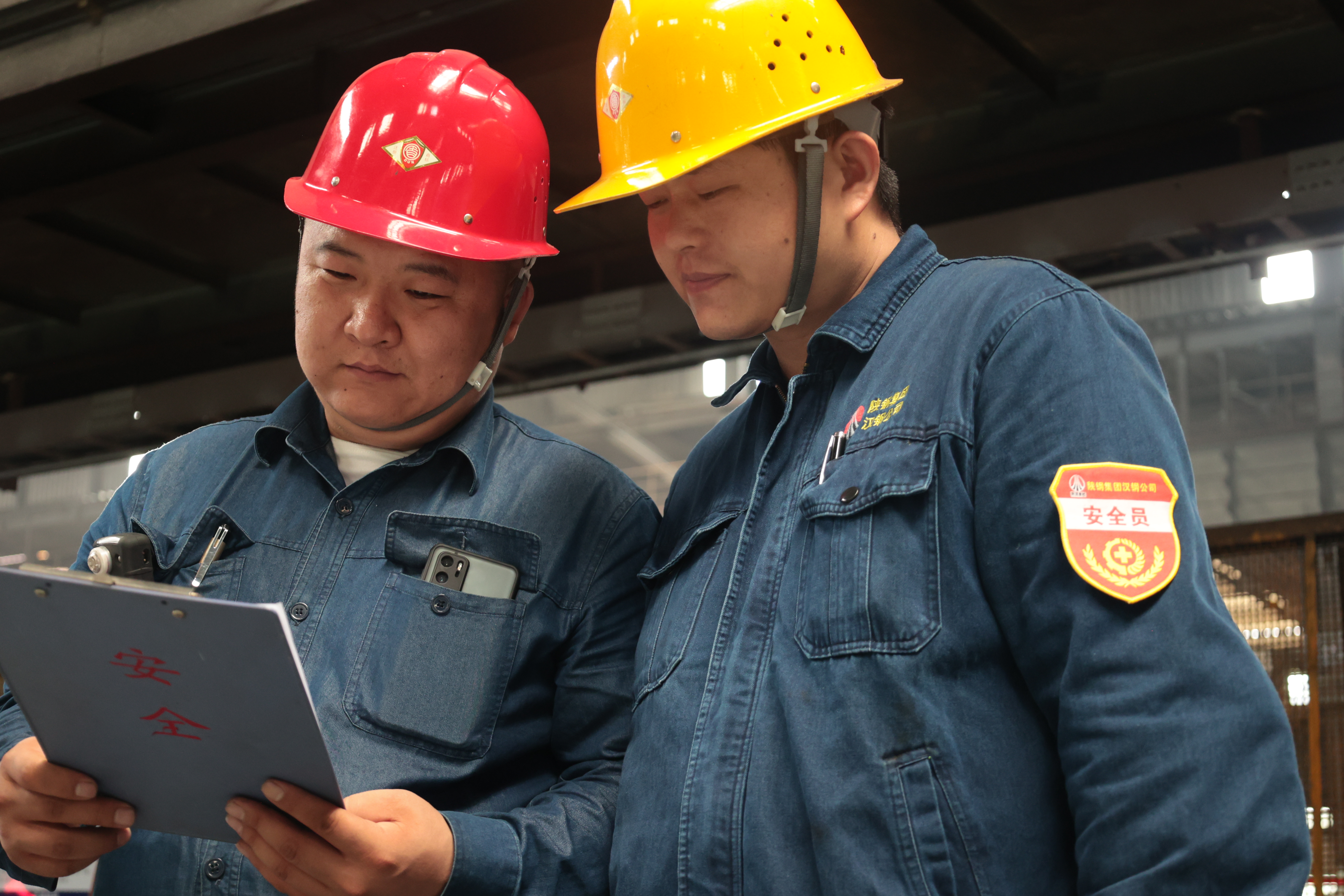 “满格”状态  为安全生产再加码