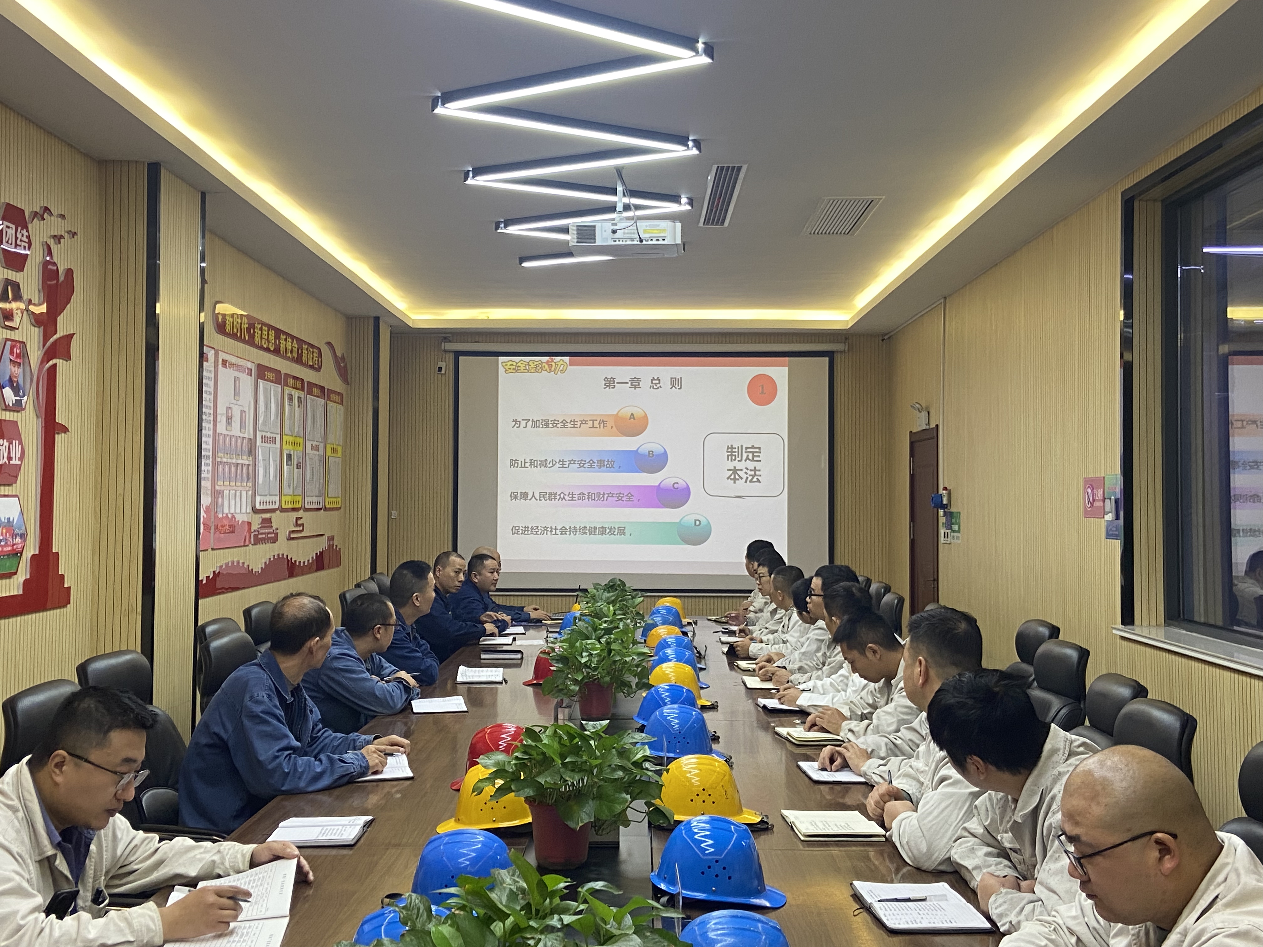 提质增效，这个班组很有“料”