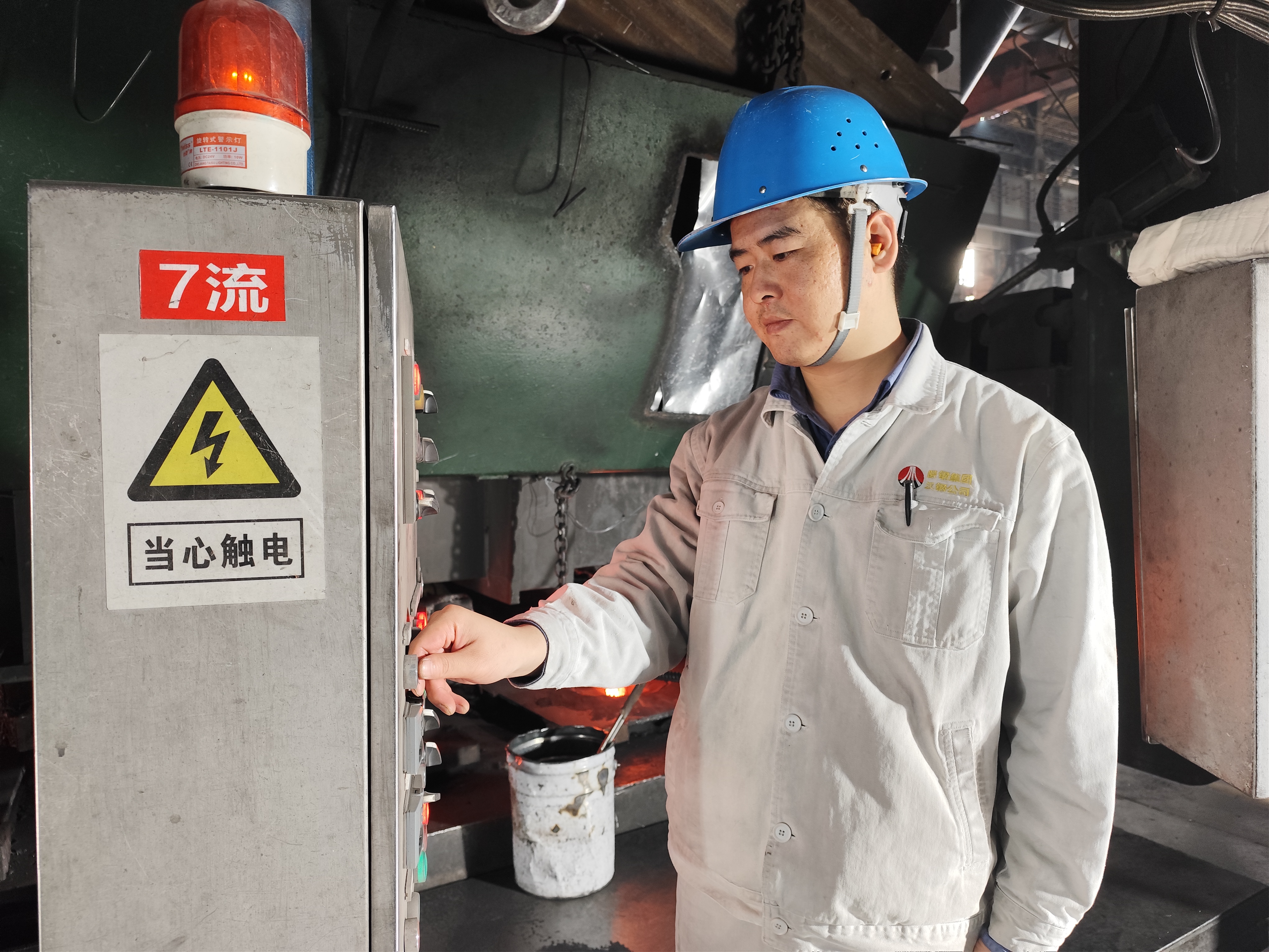 厉害了，我的班组！