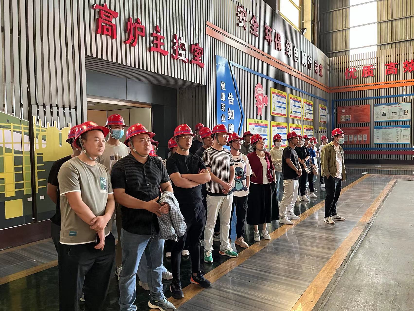 遇见韩城 ——第46期职工康养游记 遇见韩城 ——第46期职工康养游记