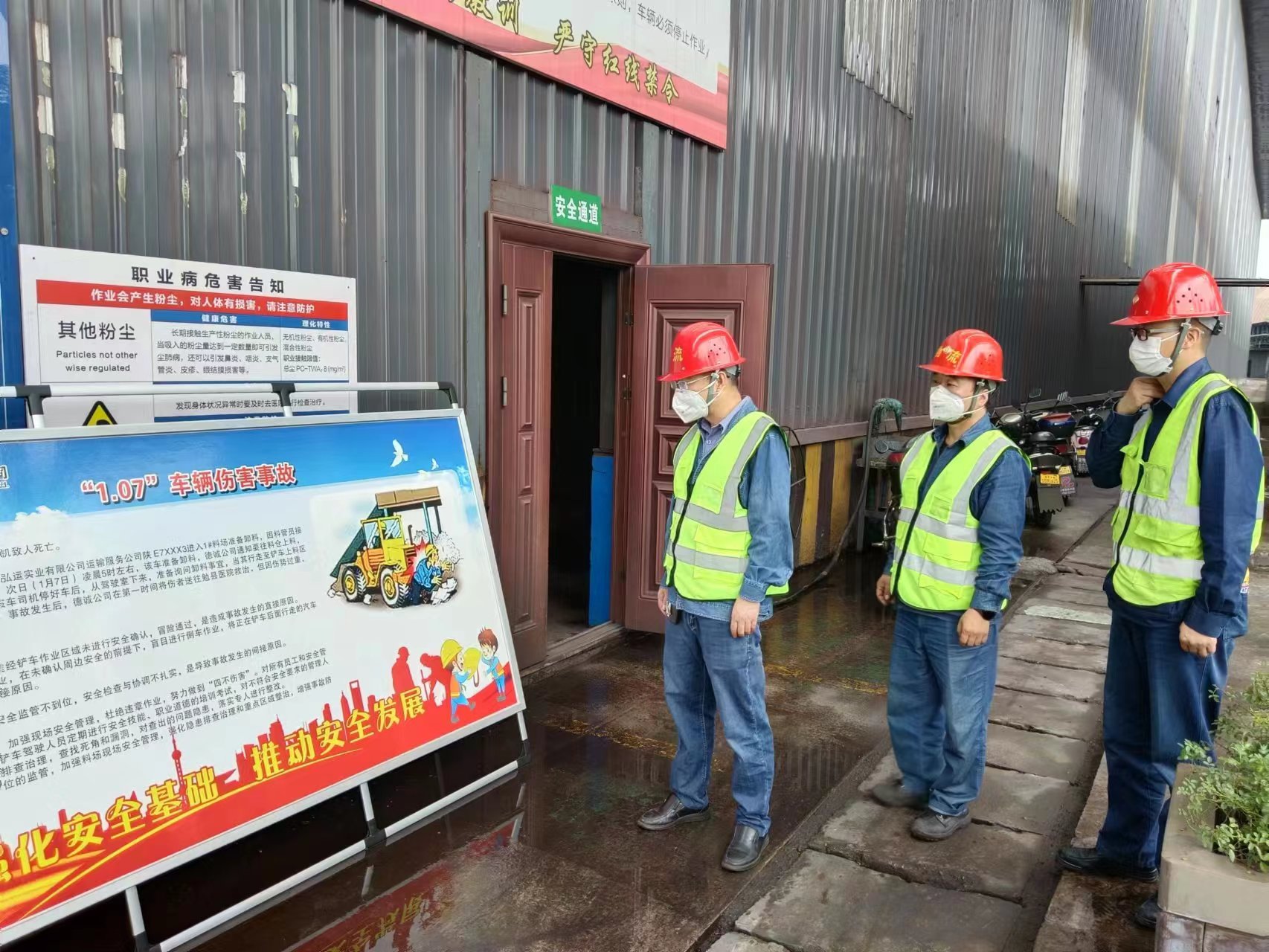 以案为鉴,警钟长鸣 以案为鉴,警钟长鸣