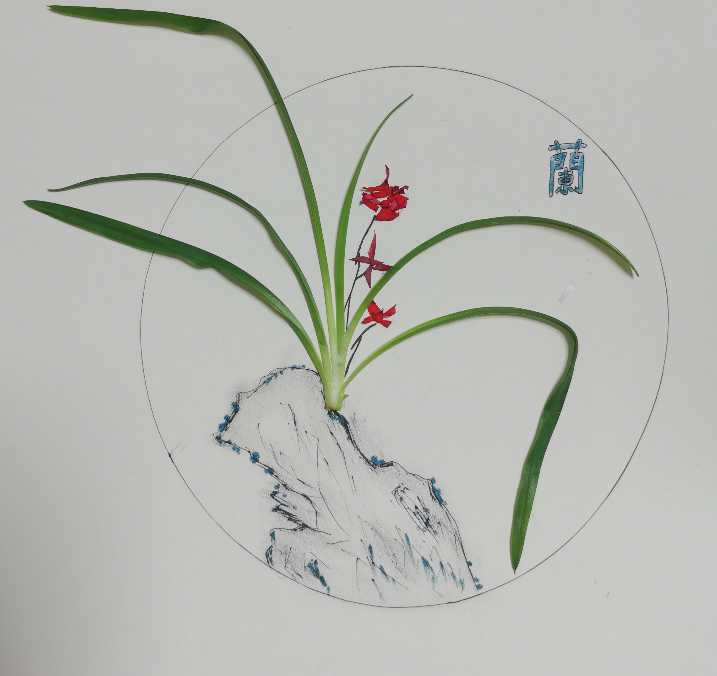 树叶画“廉洁” 清风润心田