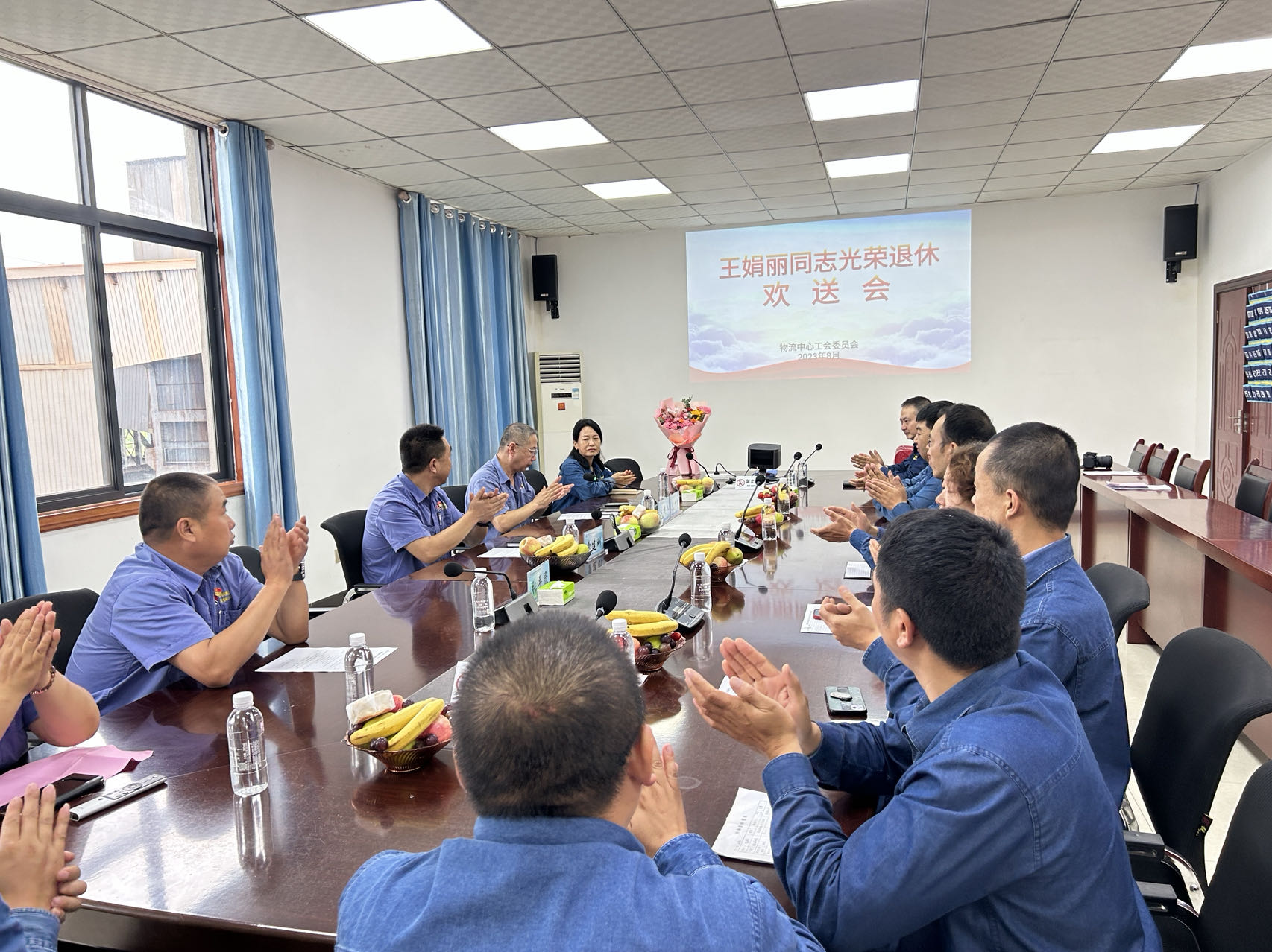 激活班组“小细胞”  释放创效“大能量”