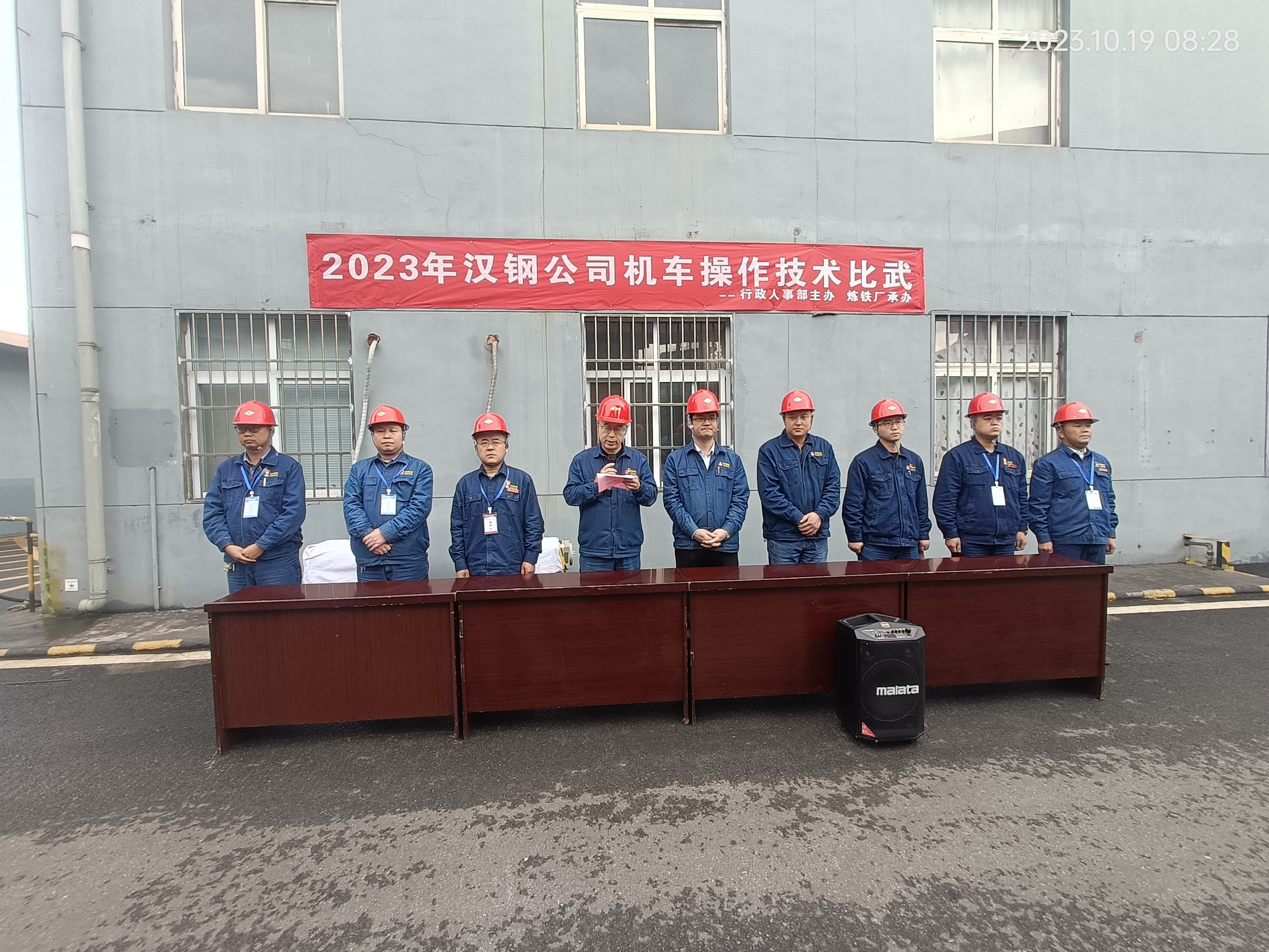 一场“内卷”的“状元”争霸赛