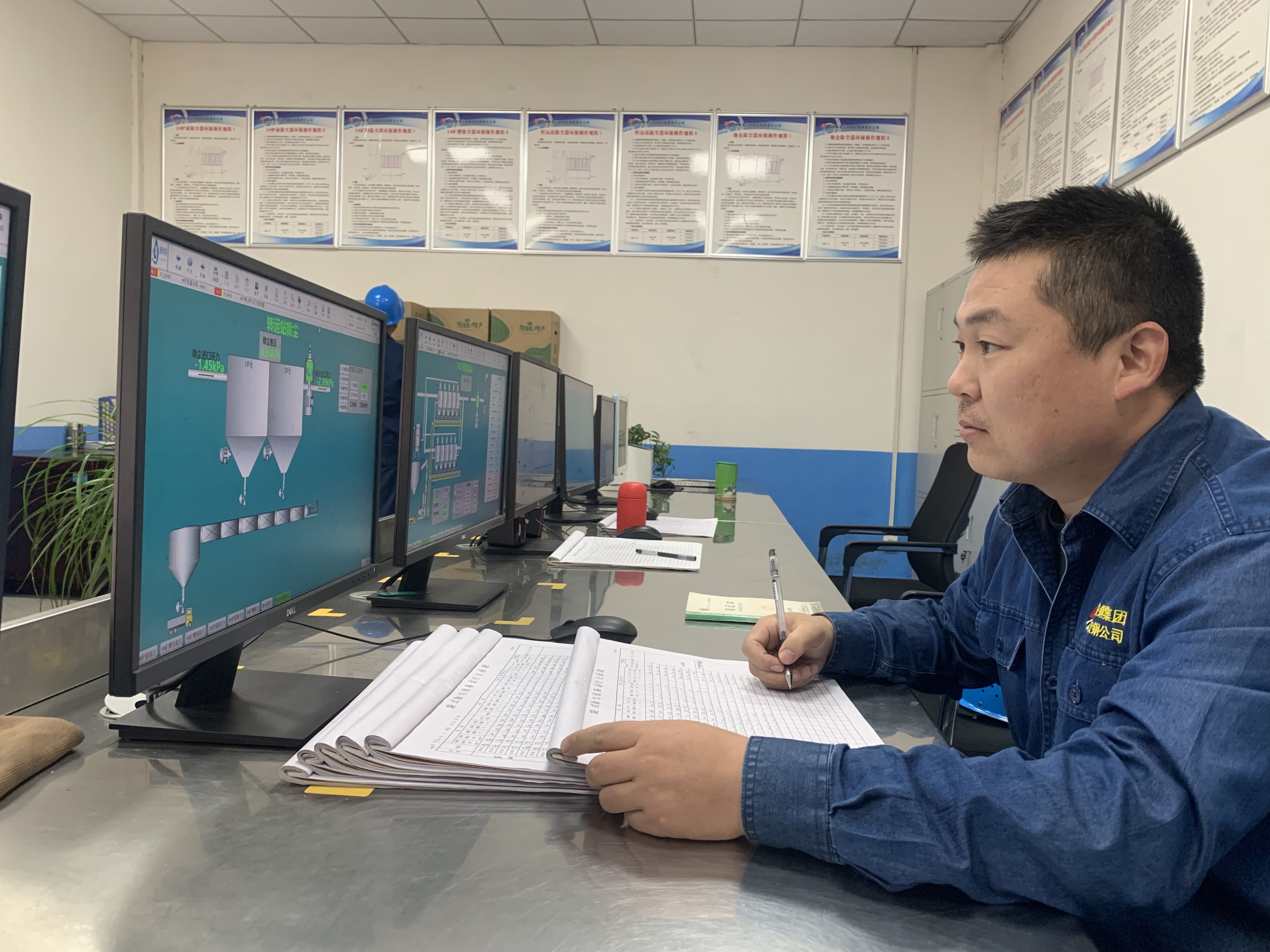 看,生产一线的“青年联盟” 看,生产一线的“青年联盟”