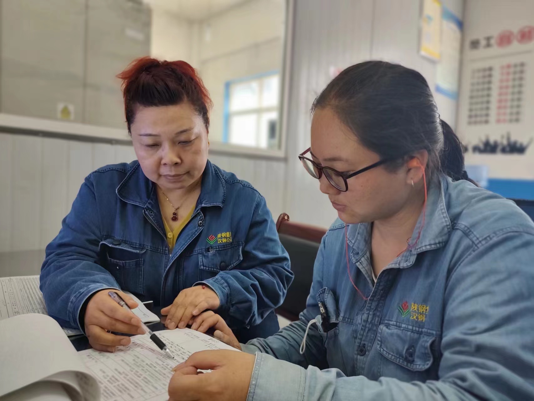 当“网络热词”撞上烧结人