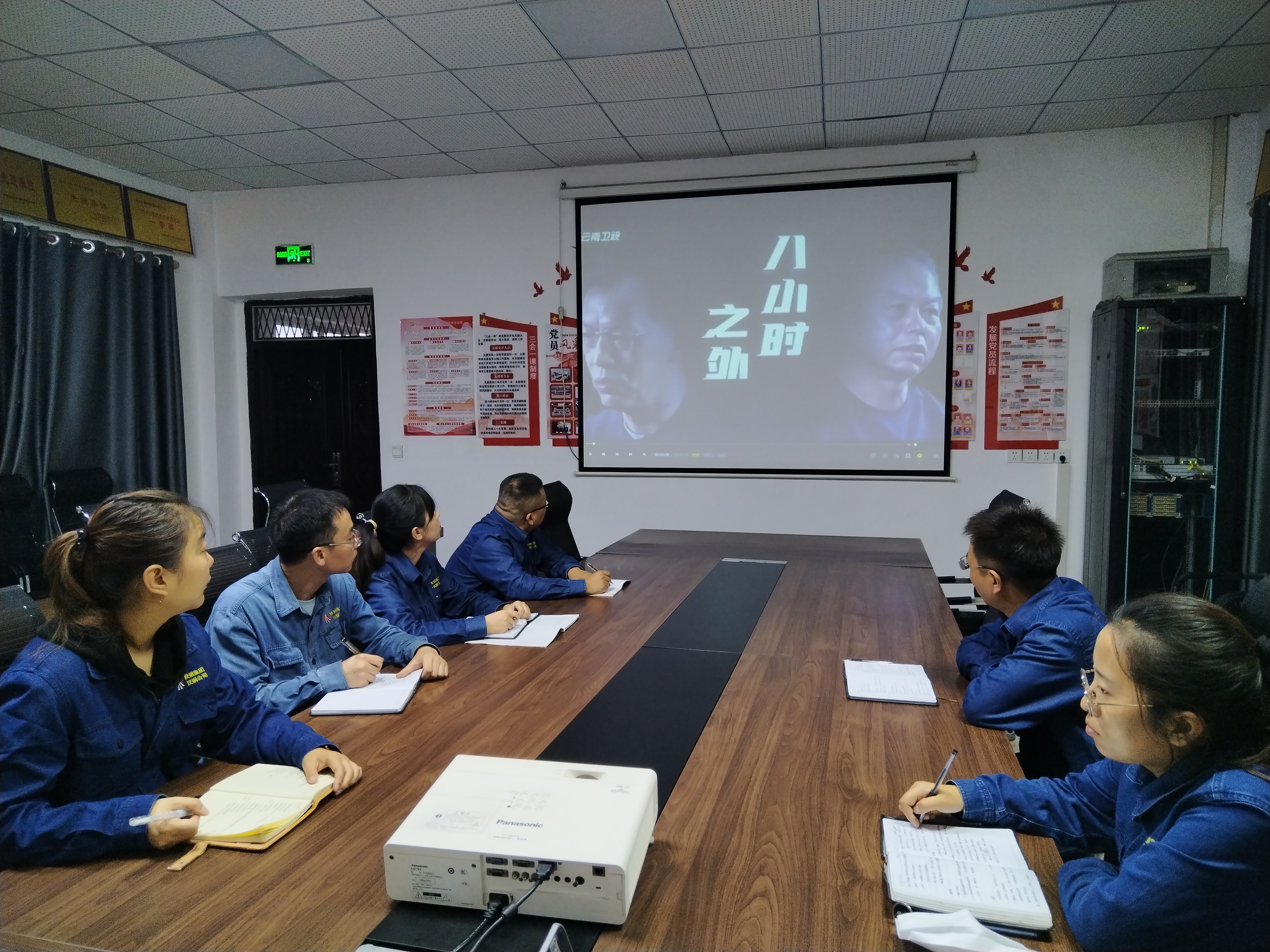 育廉、促廉、助廉，我们就该这么做！