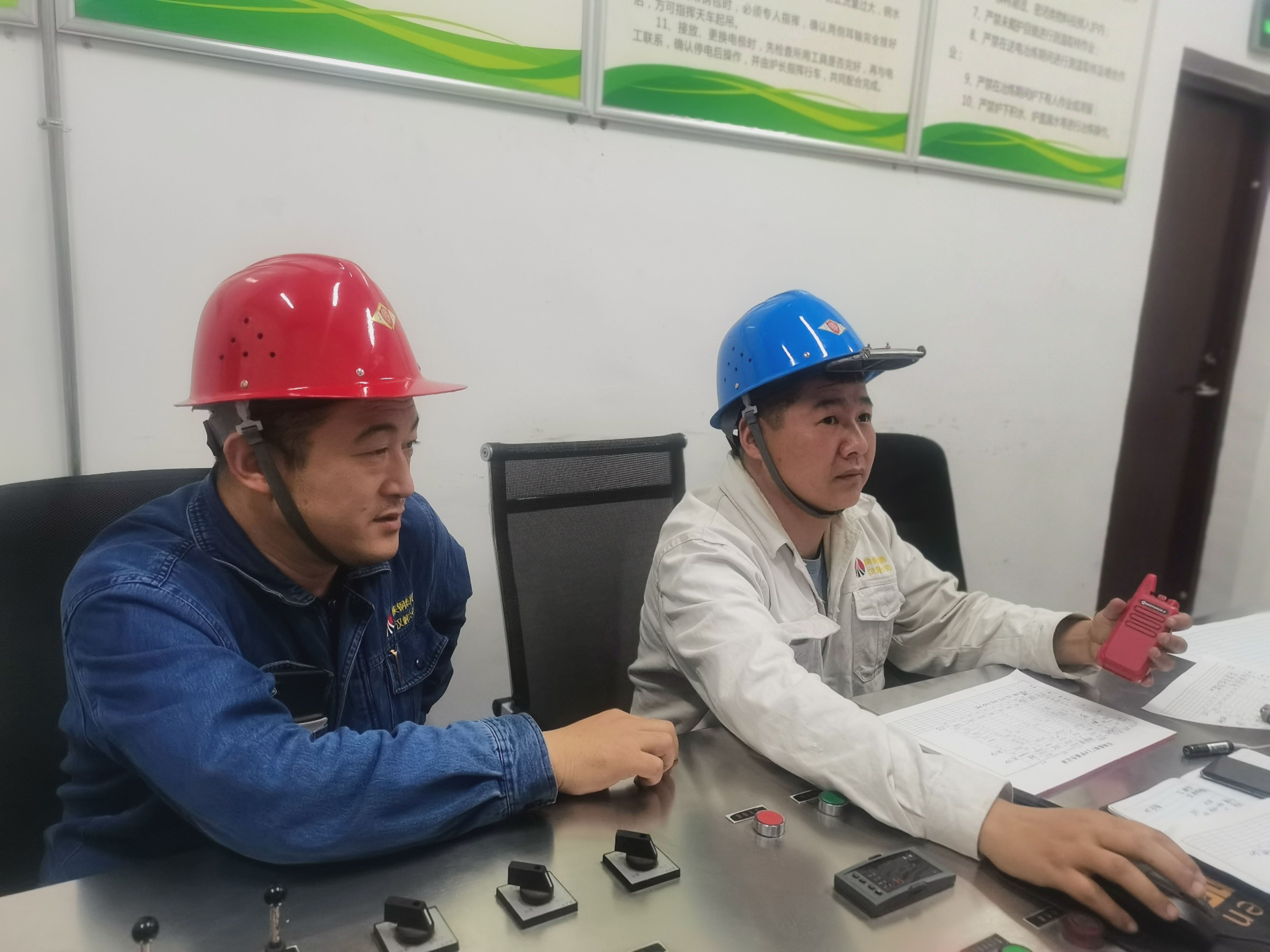 三管齐下，为班组建设“添彩”