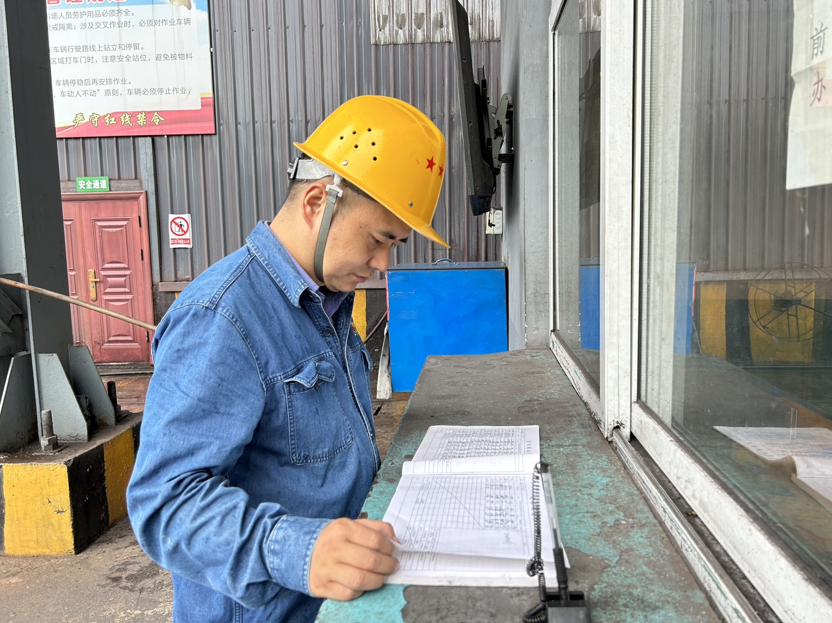 精细化管理让设备“满血”运行