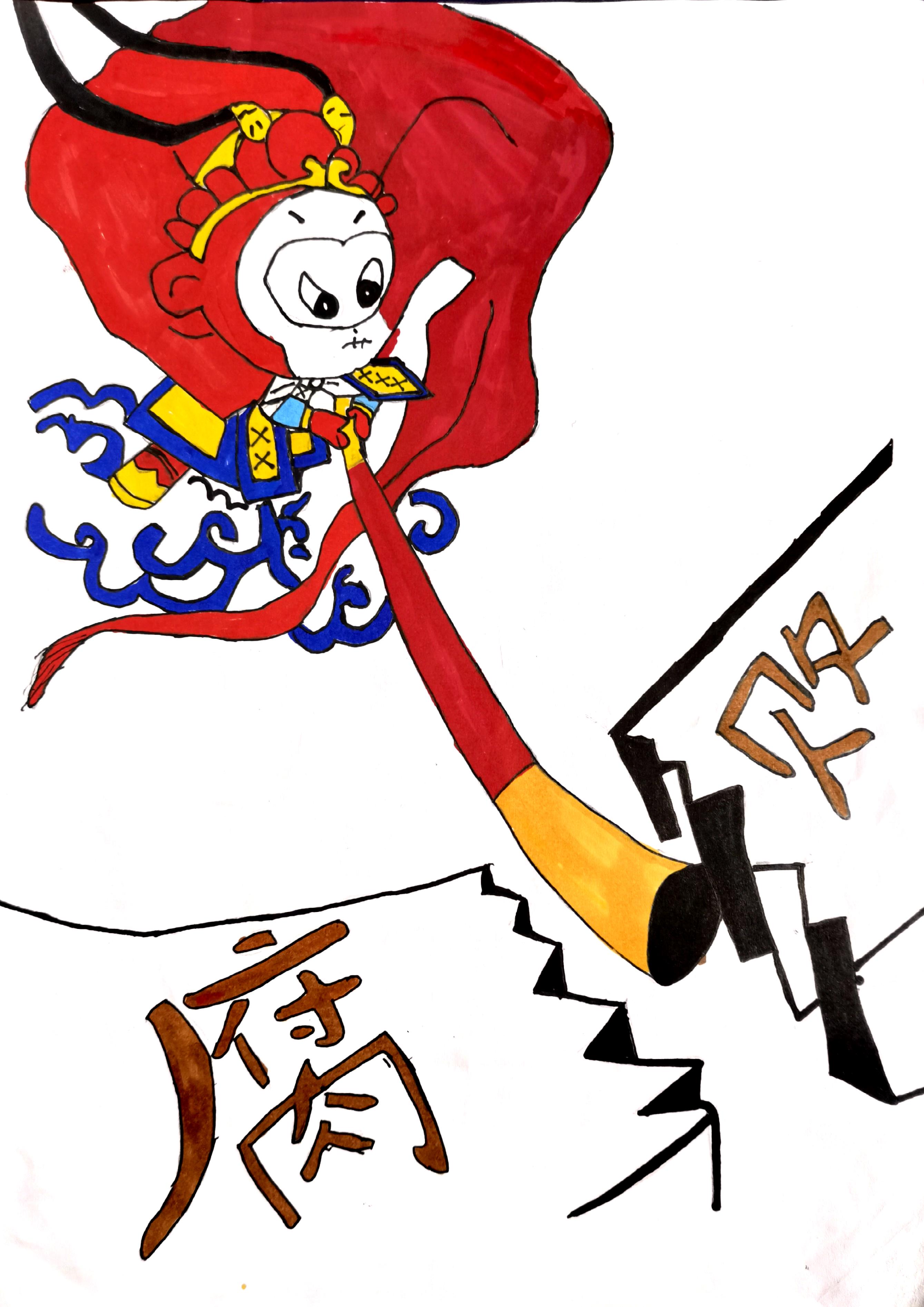 以“漫”说“廉” 以“漫”说“廉”