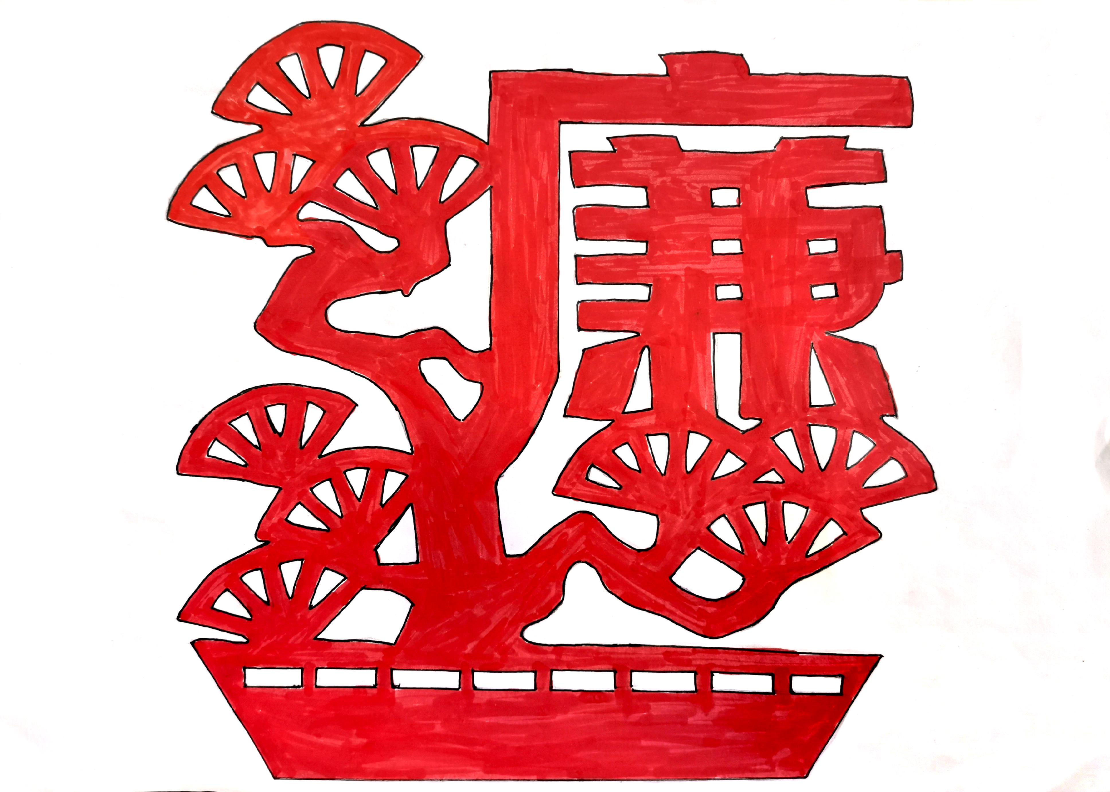 以“漫”说“廉” 以“漫”说“廉”