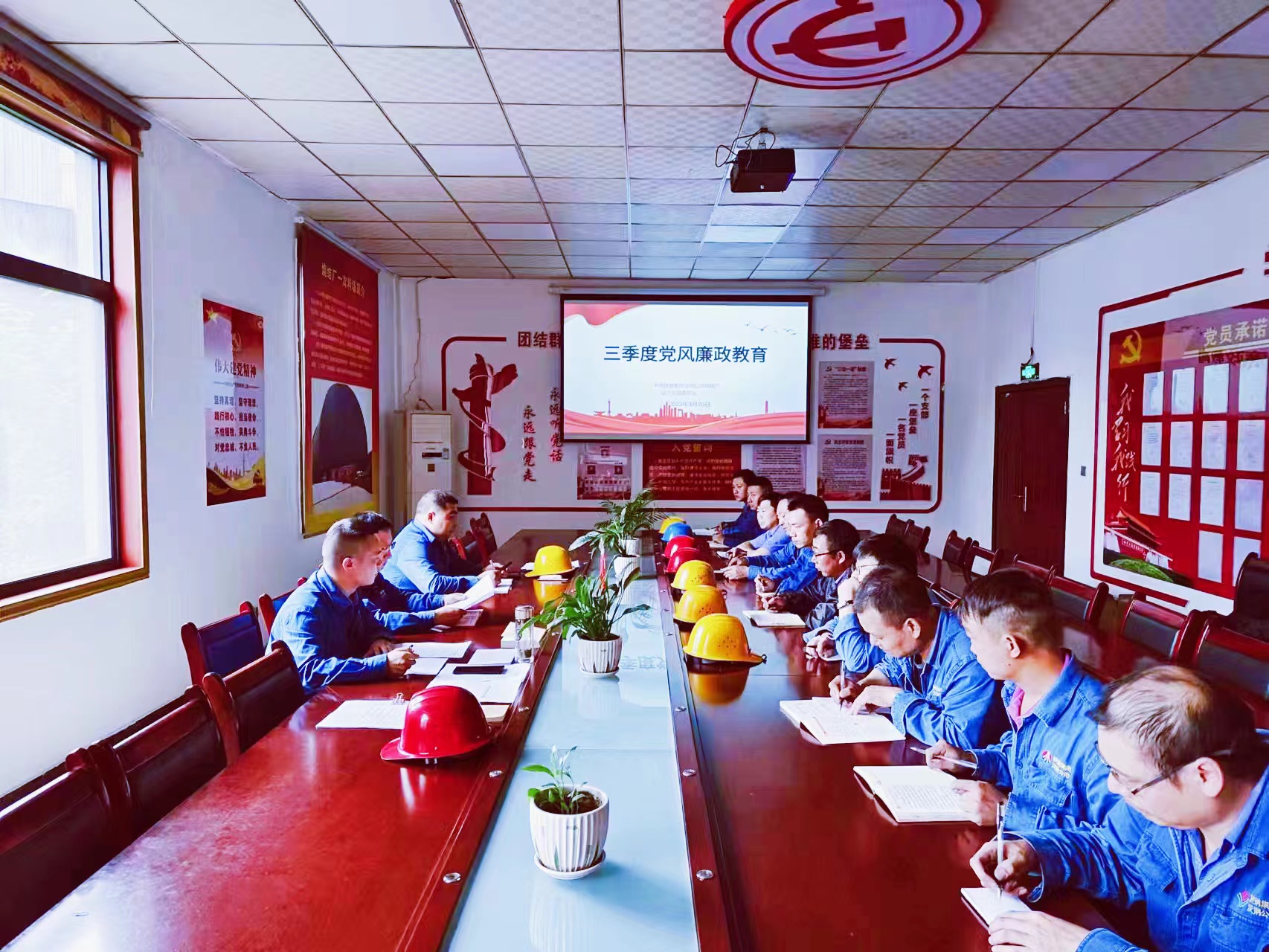 廉政“攻略”聚“清风” 廉政“攻略”聚“清风”