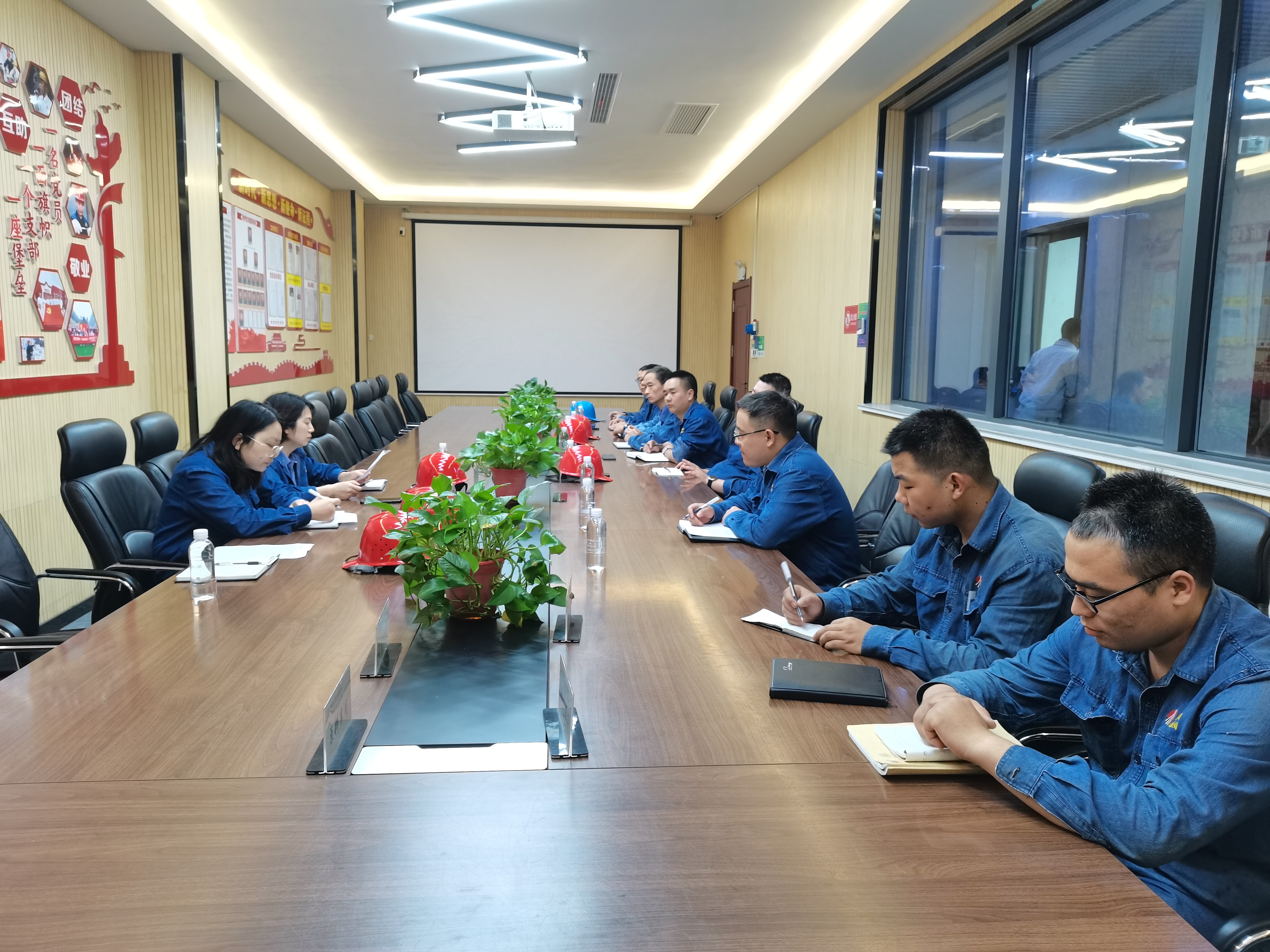 锚定目标再蓄力 奋力冲刺四季度