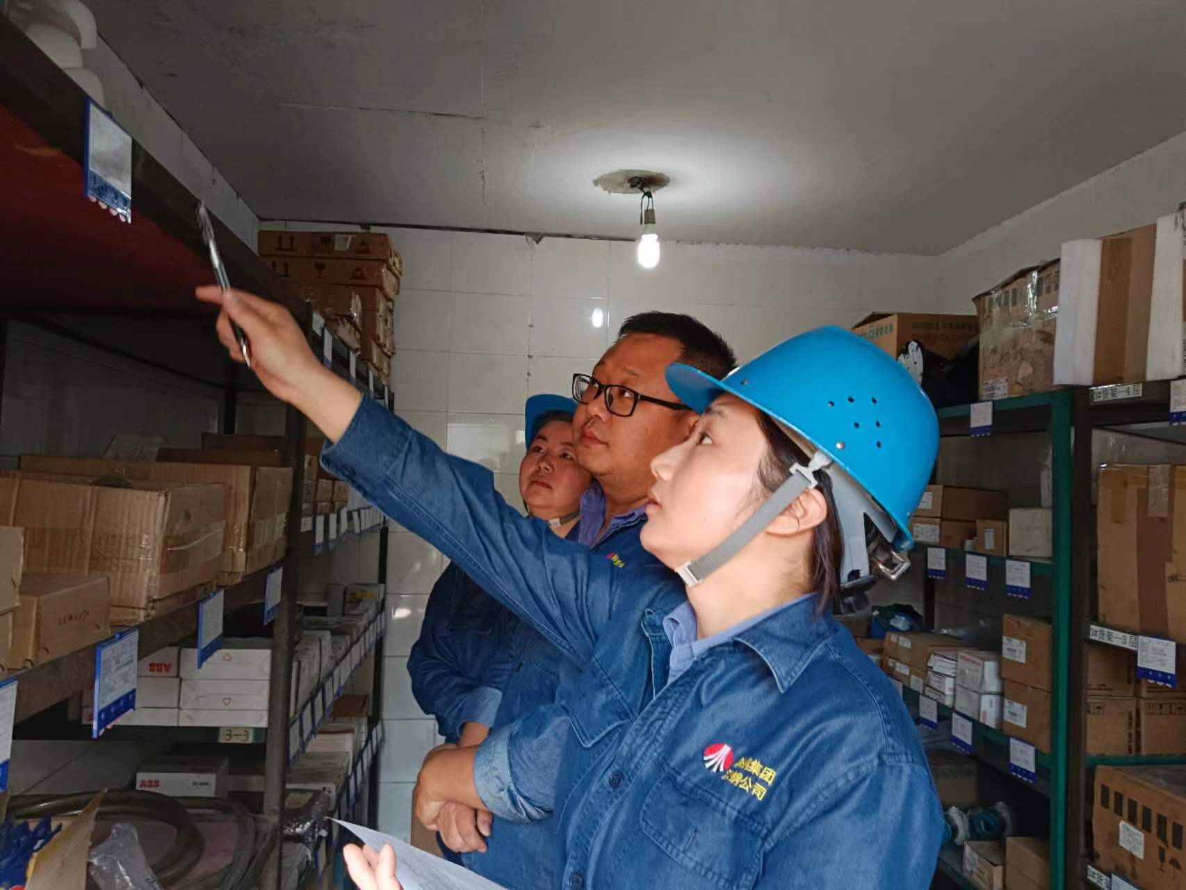 锚定目标再蓄力 奋力冲刺四季度