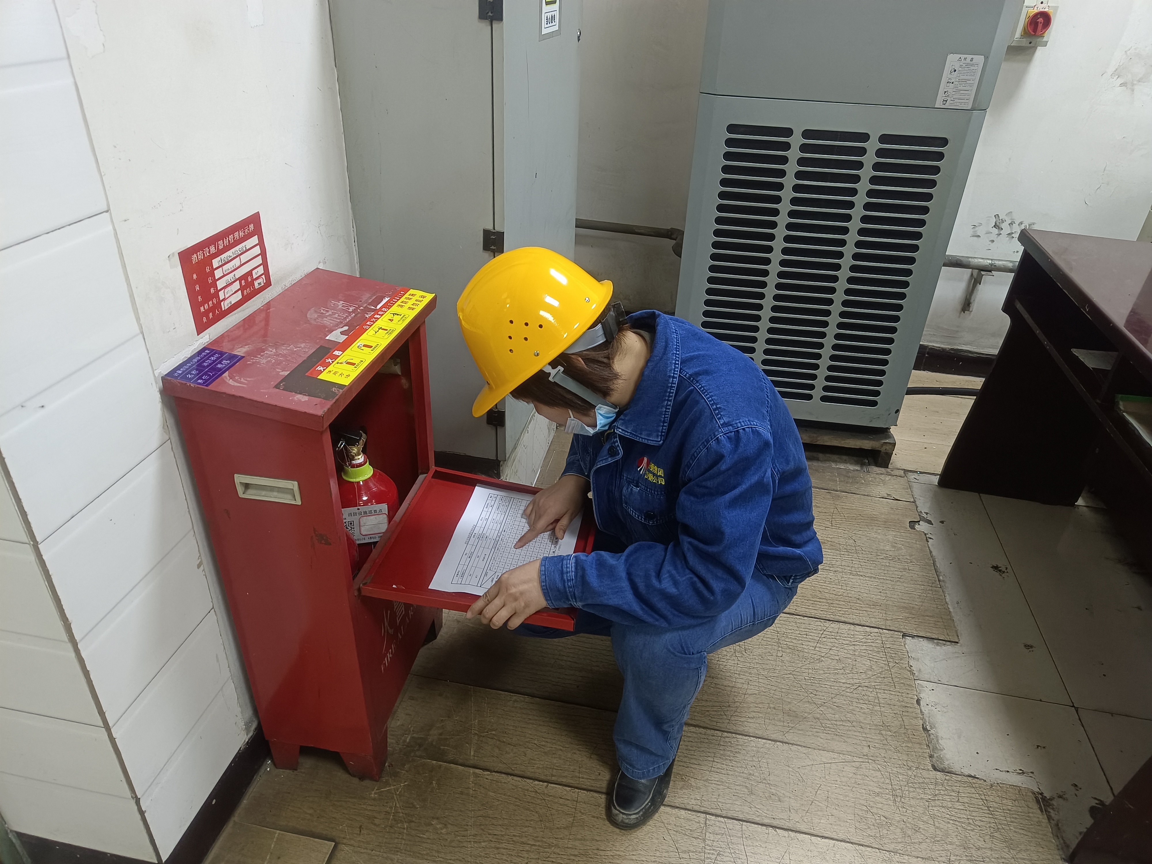 强管理 守红线 筑牢安全生产根基 强管理 守红线 筑牢安全生产根基