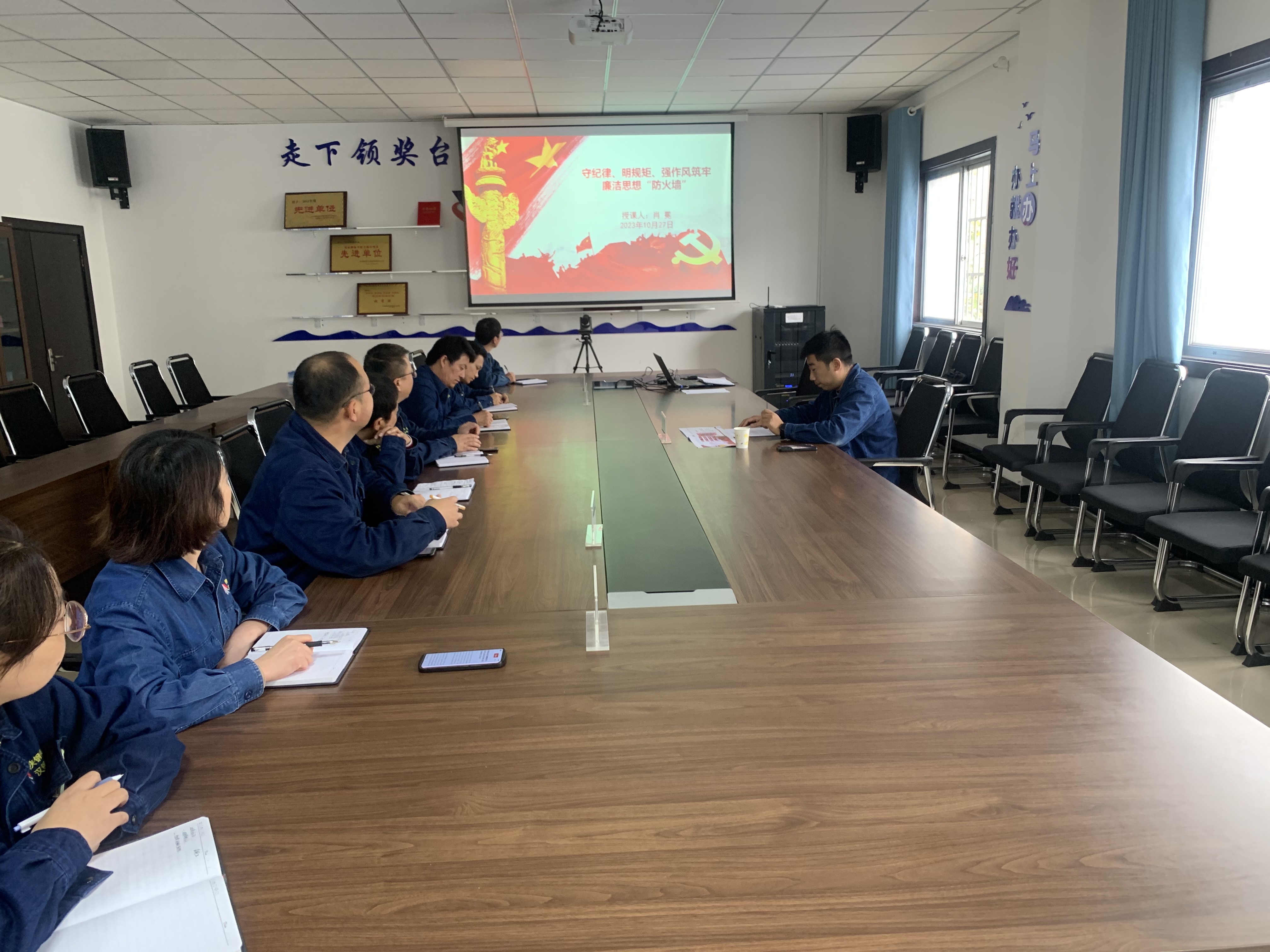 要把警示当“镜子”,莫把教育当“故事” 要把警示当“镜子”,莫把教育当“故事”