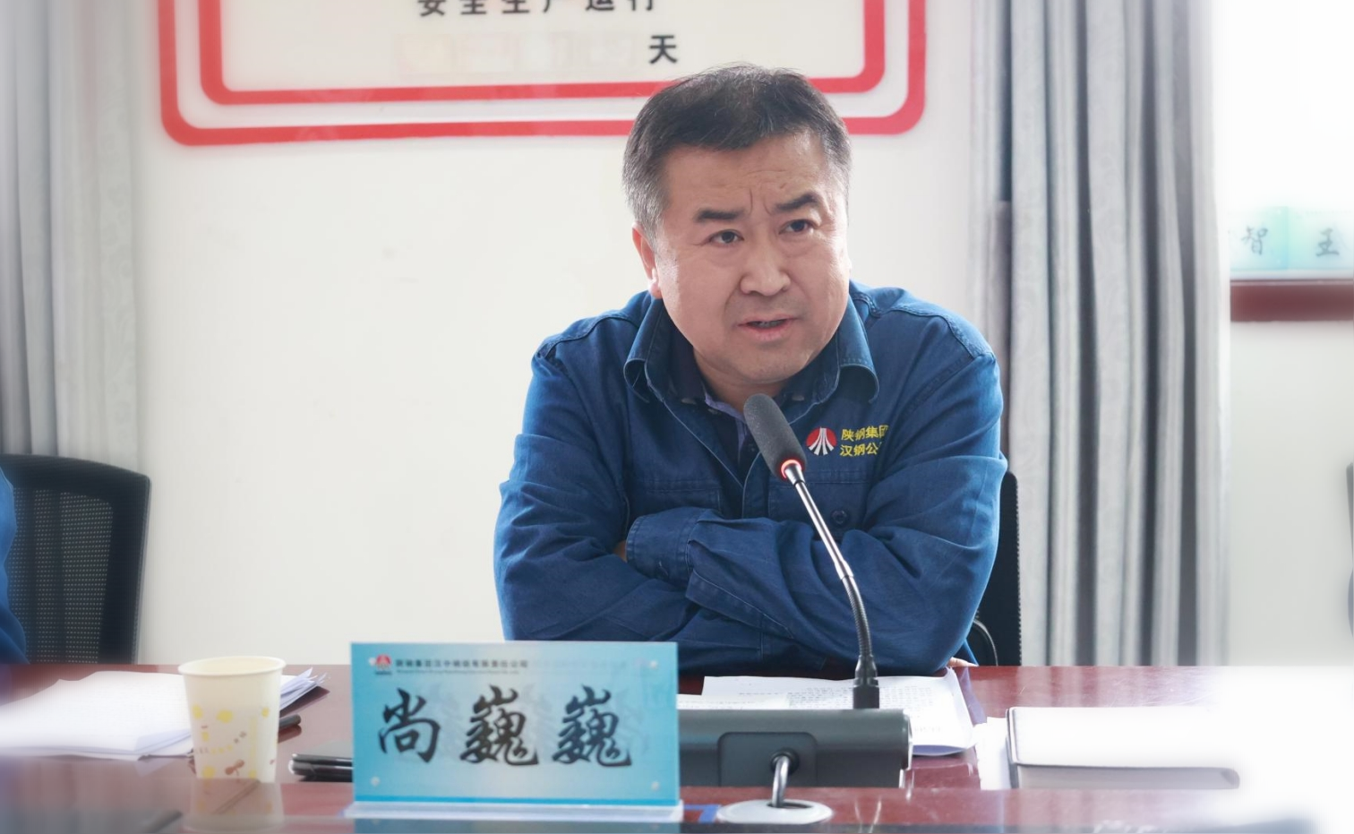 汉钢公司召开“质量月”总结暨表彰大会