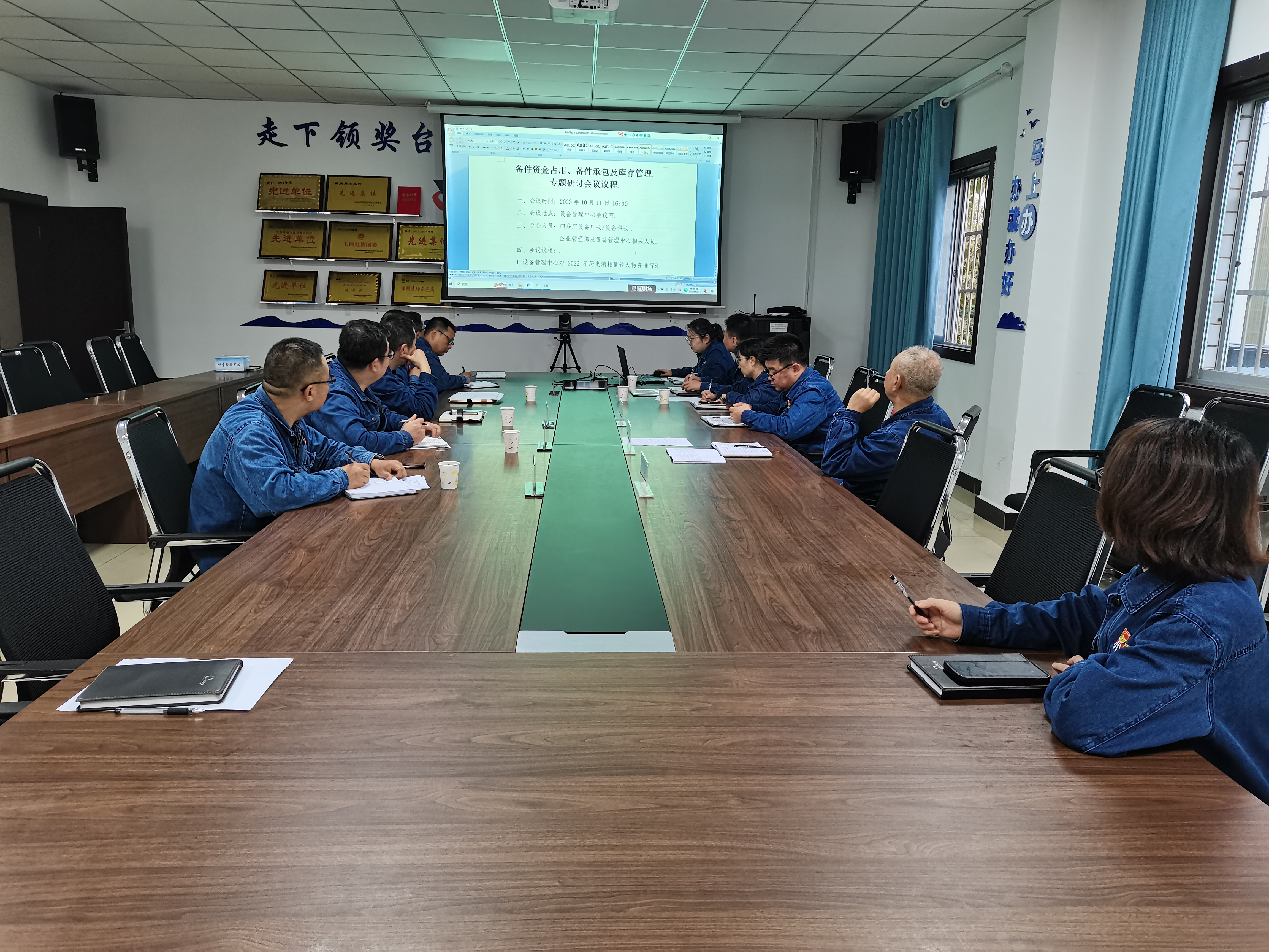 掷地有声！看设备人库存压减15％