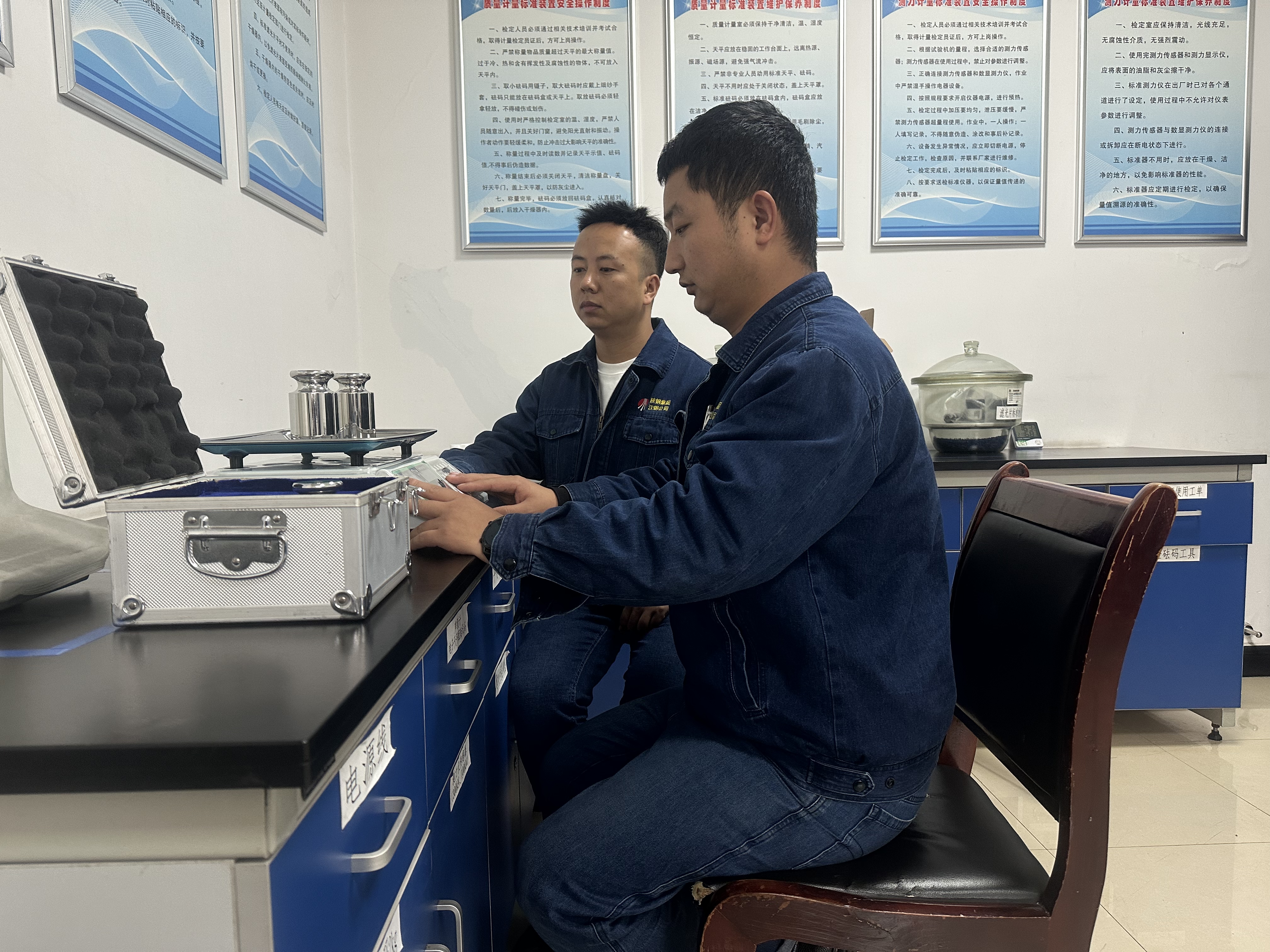 班组小“细胞”，释放“大能量”