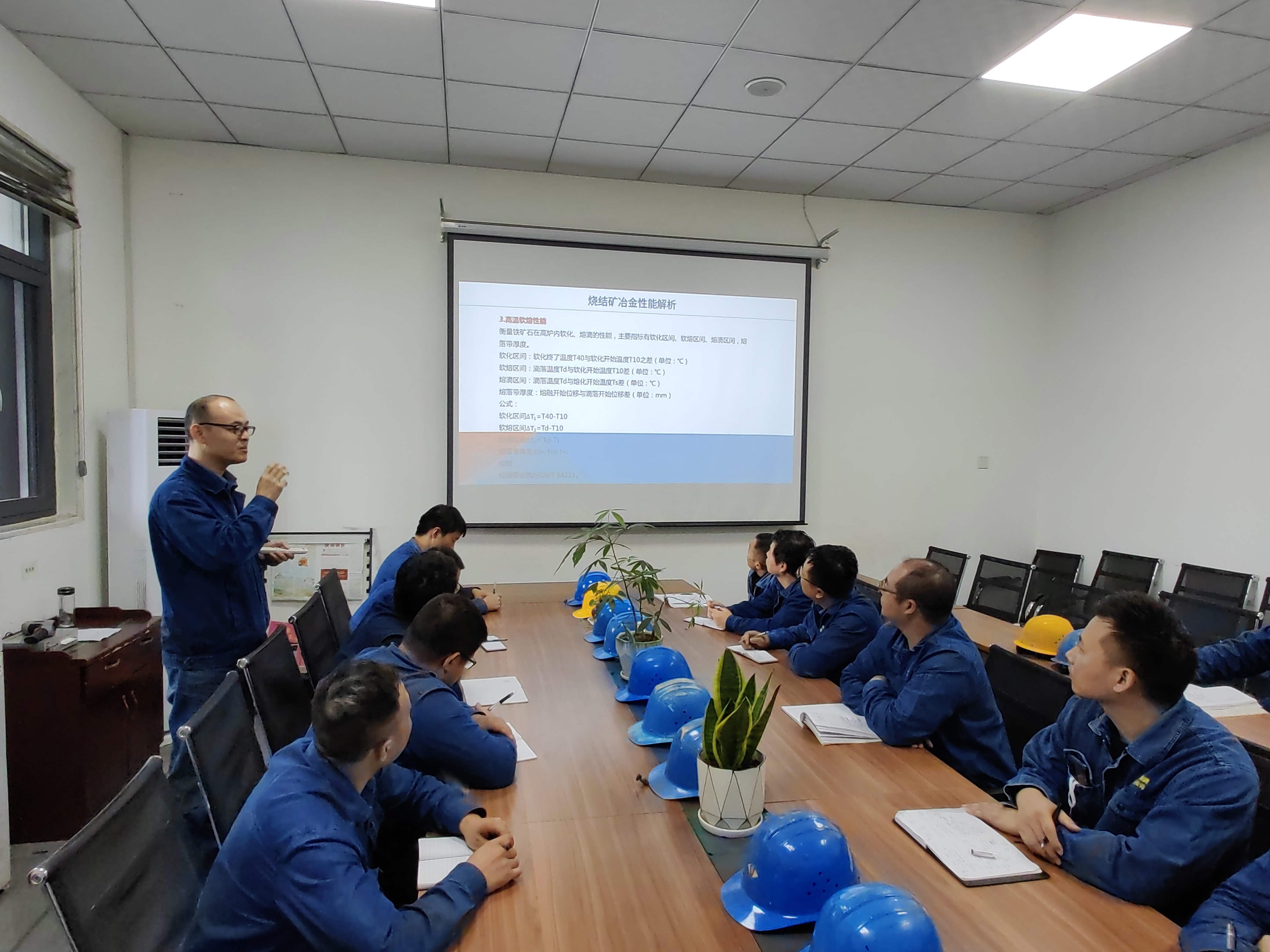 以“务实心”激活降本增效“效益泉”