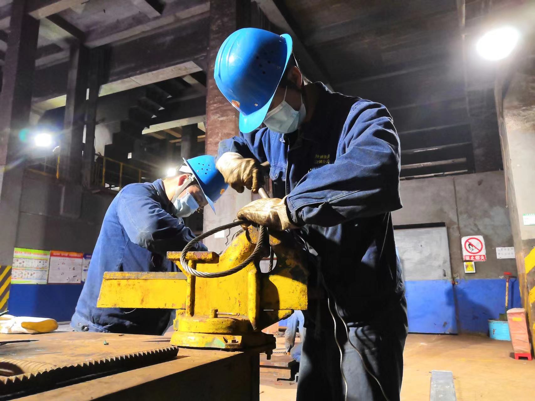 巧动手，为布料平台装“空调”