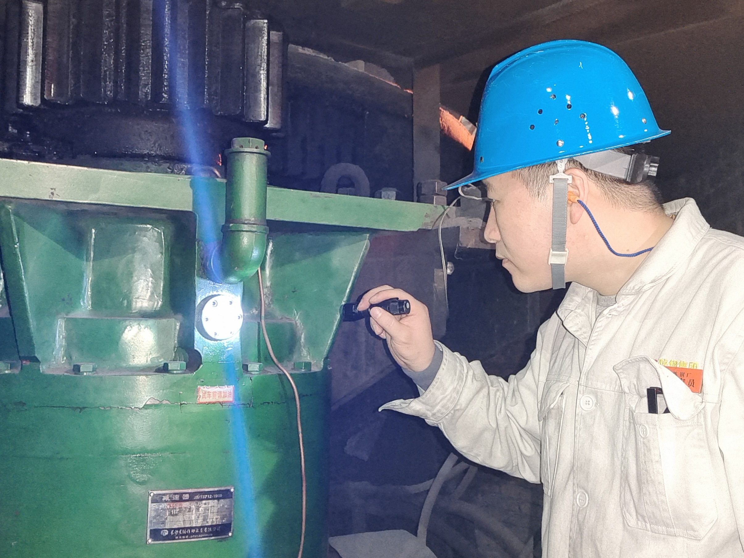 对于安全这道“必答题”，我们这样作答