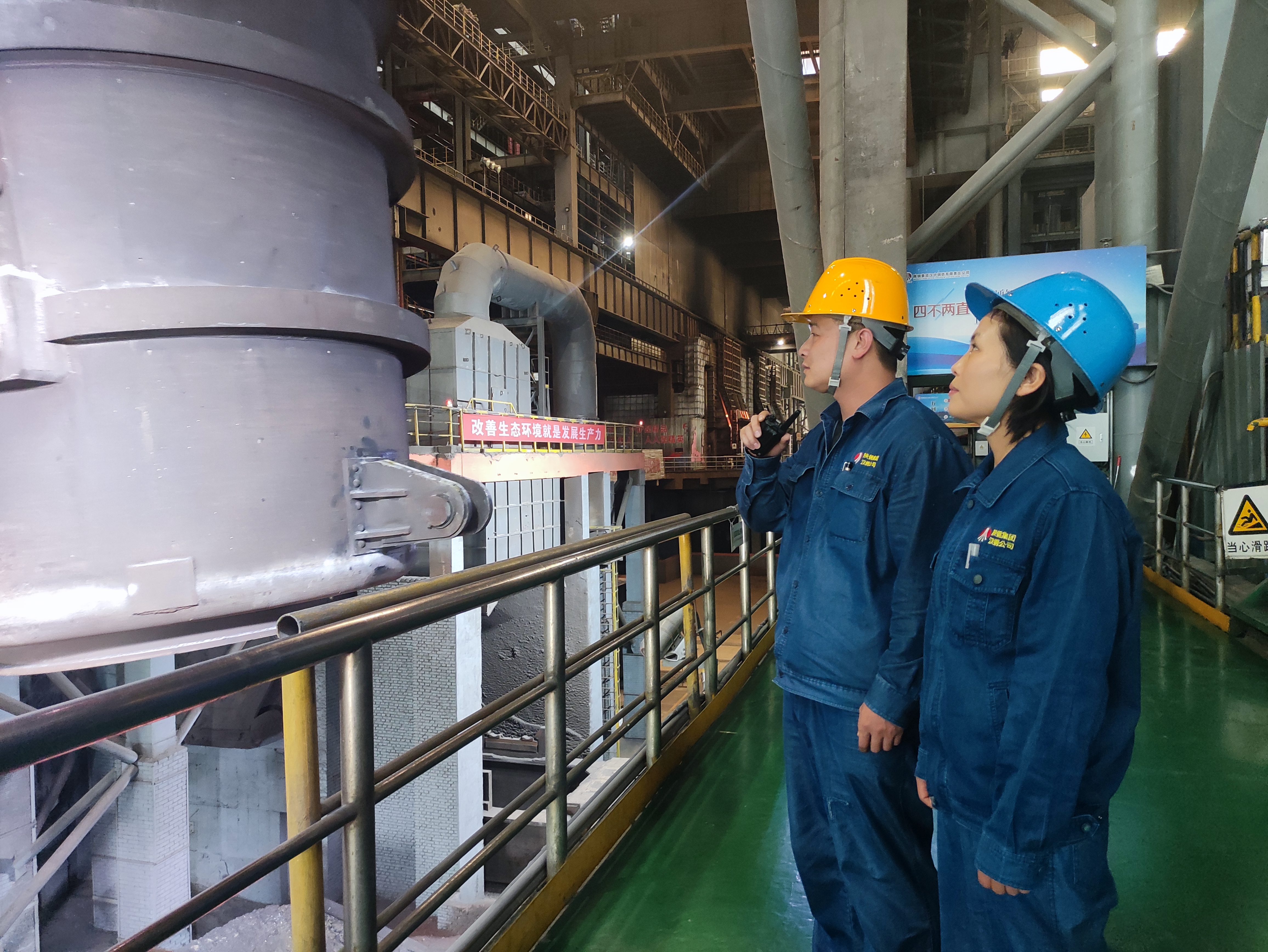 打好降本“组合拳”按下增效“快捷键”