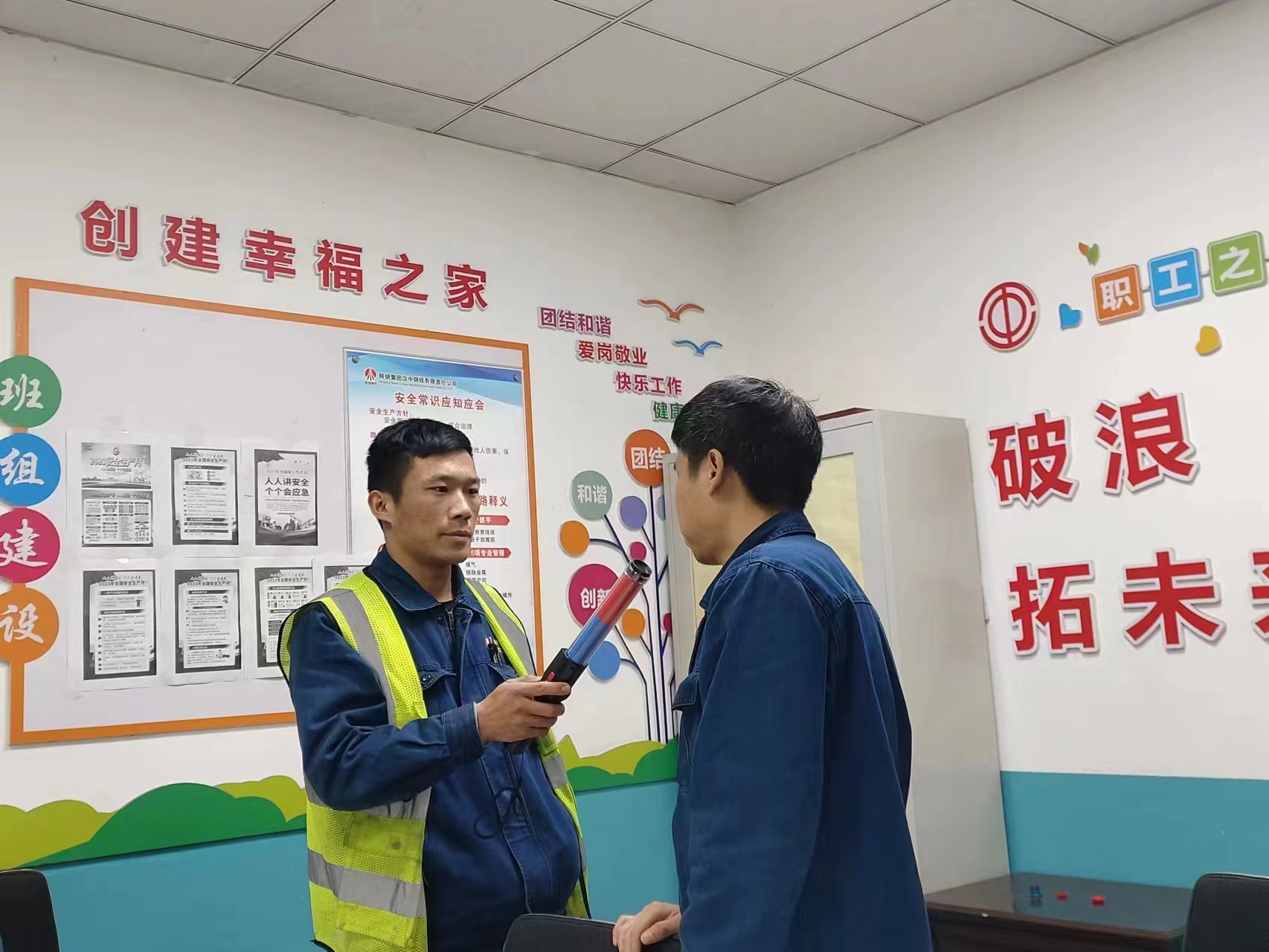 物流中心：以小见大，齐心协力绘制班组建设新蓝图