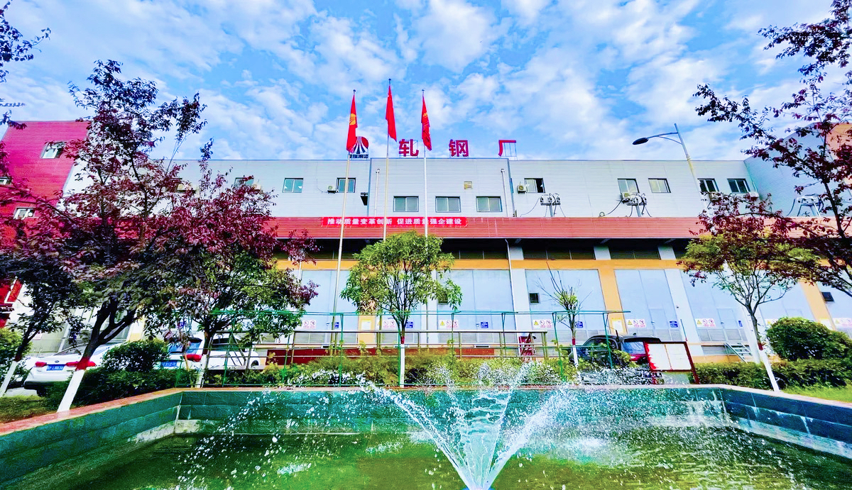 逐“绿”前行  按下节能降耗“加速键”