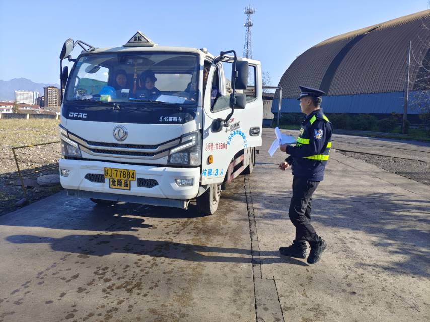 闻“寒”而动,筑牢冬季安全防线 闻“寒”而动,筑牢冬季安全防线