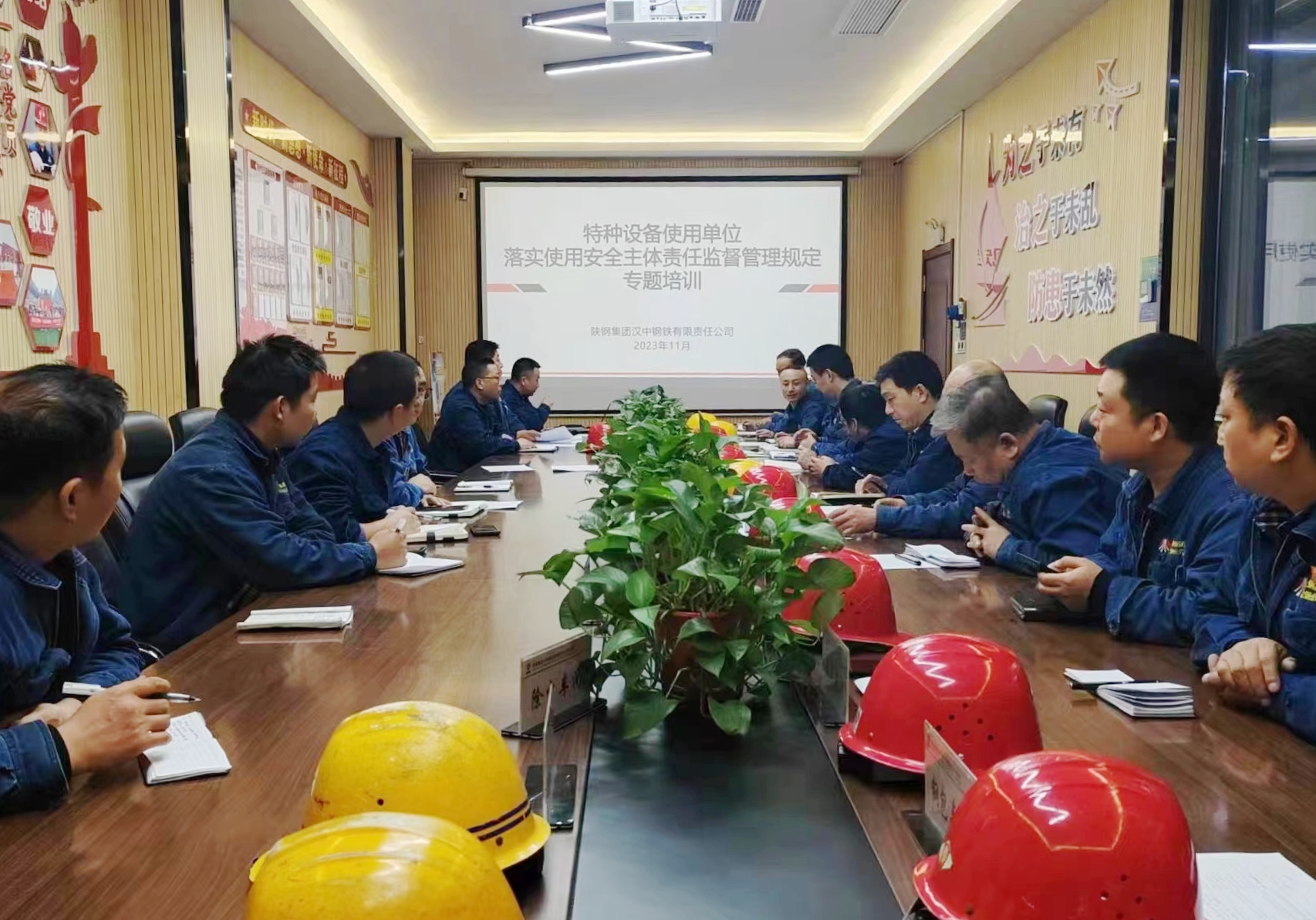 做足防寒“功课”，备战设备“冬考”