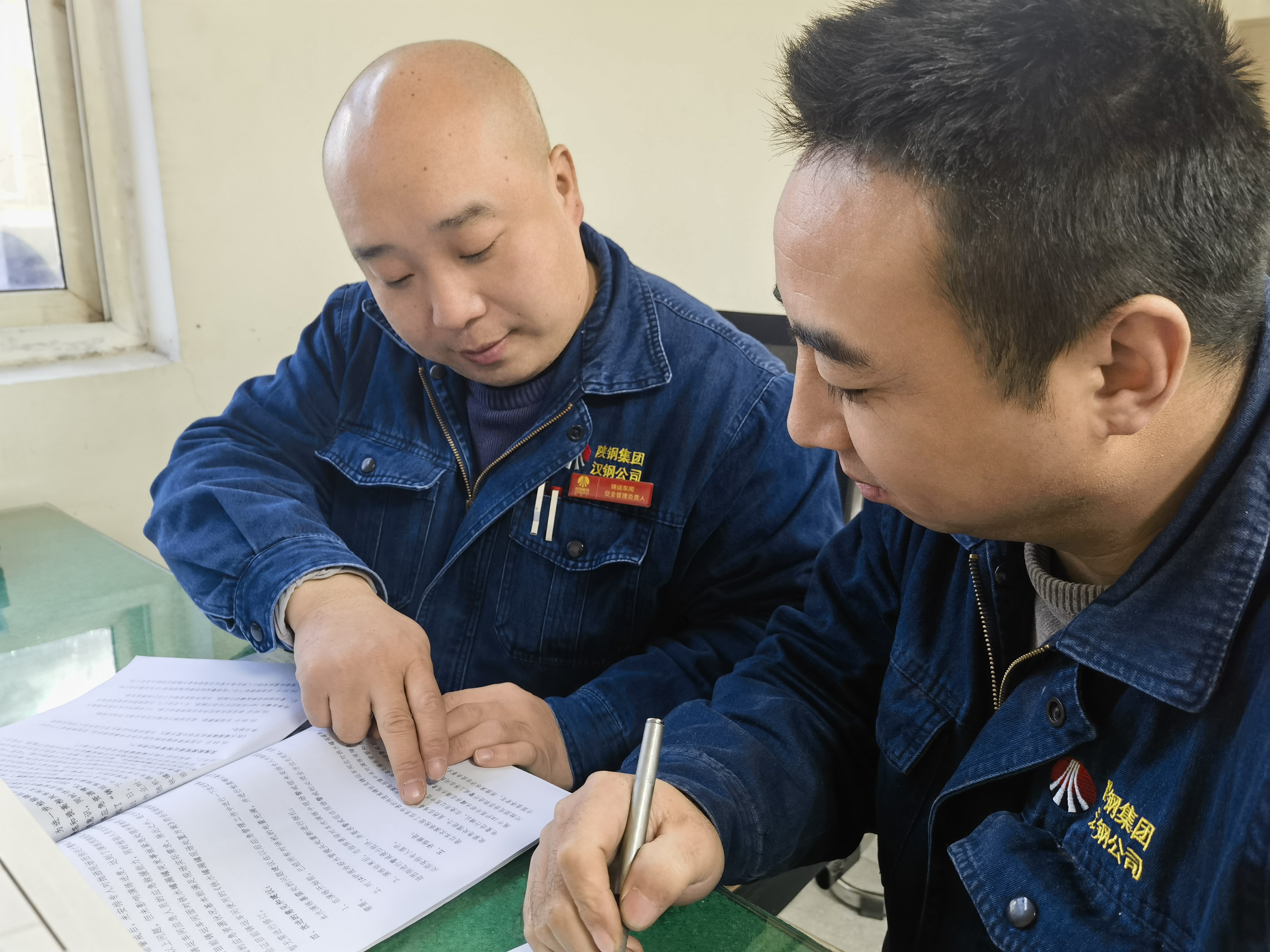 他在安全战线上释放着“显眼”的光芒