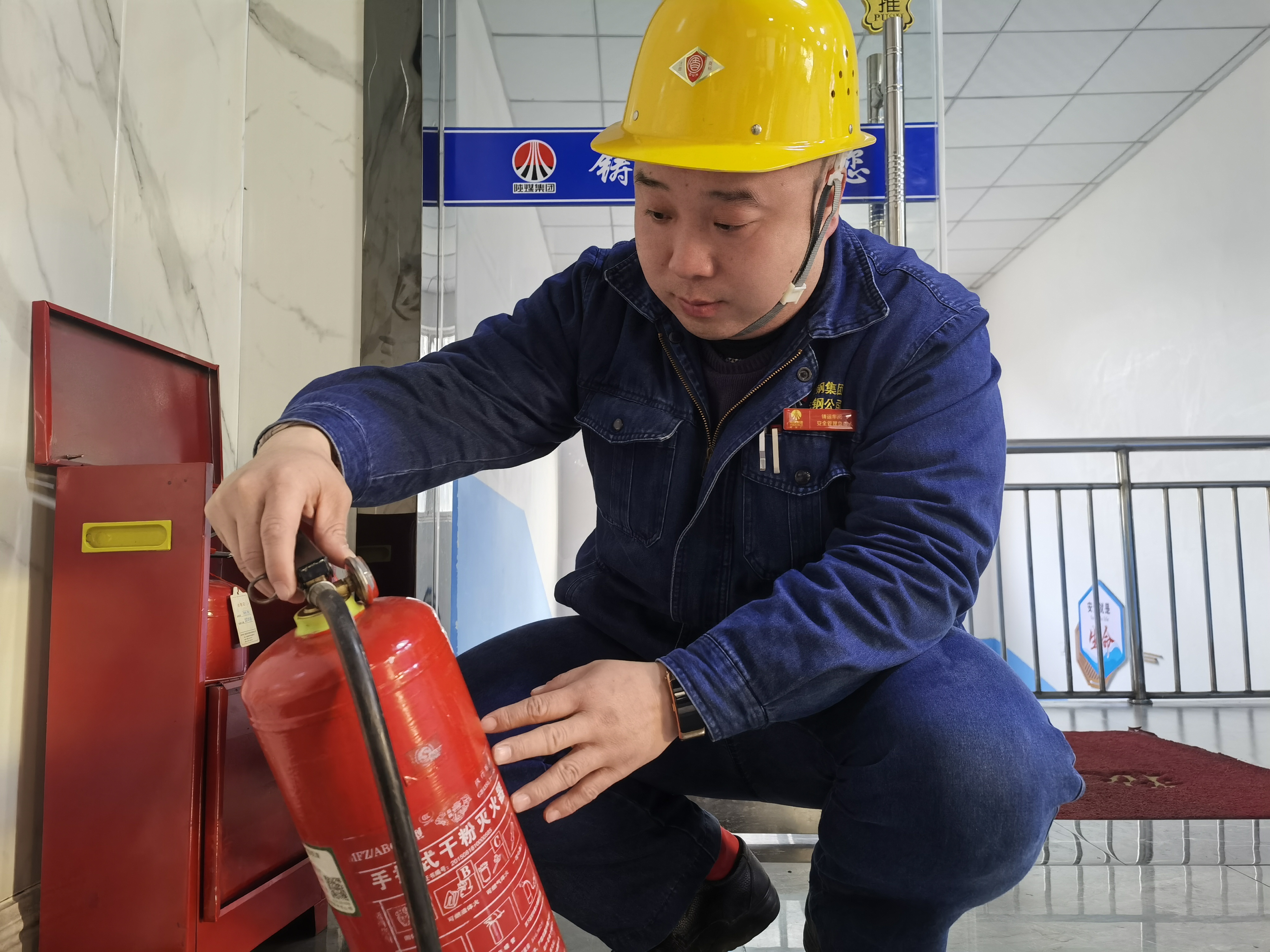 他在安全战线上释放着“显眼”的光芒